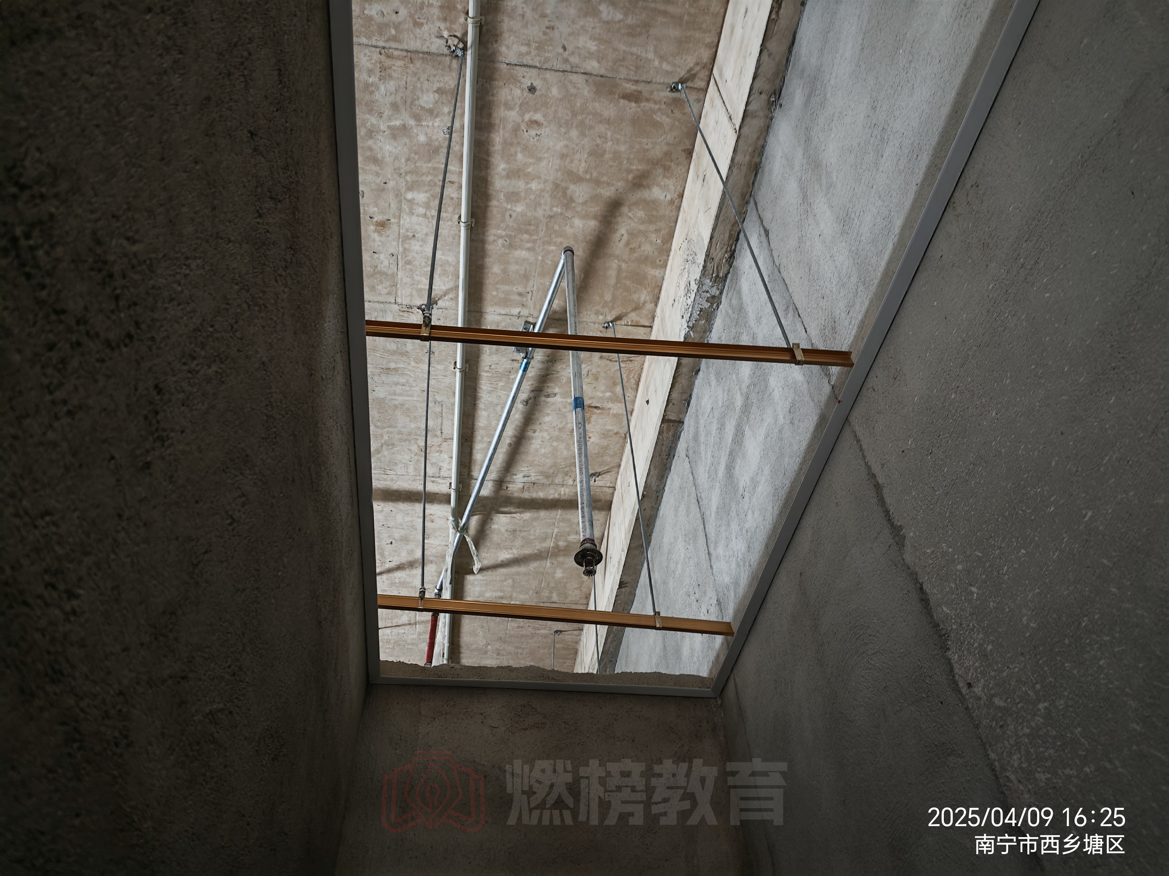 【燃榜教育成长印记】从一砖一瓦开始 为您呈现极致的学习空间-燃榜教育