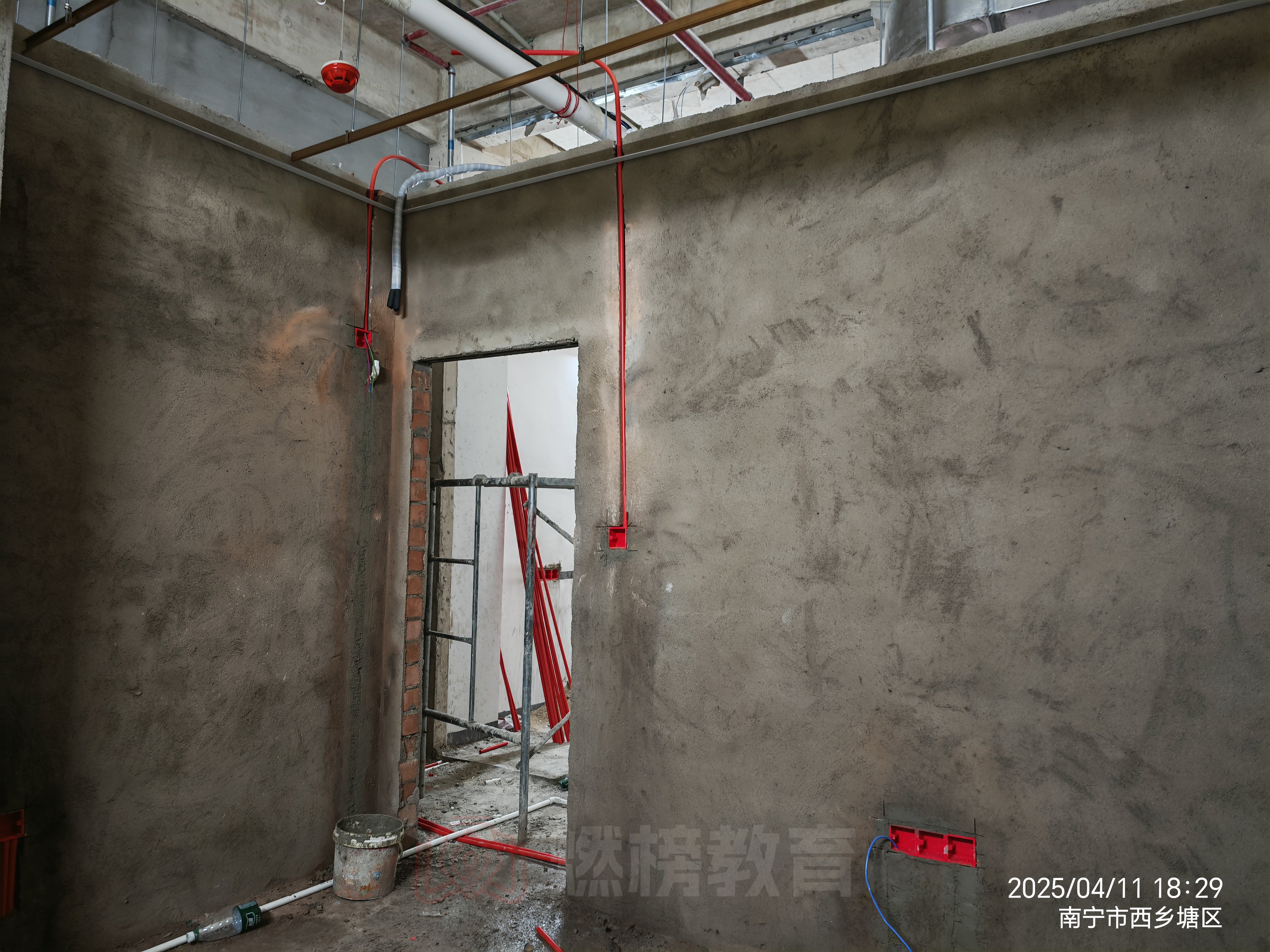 【燃榜教育成长印记】从一砖一瓦开始 为您呈现极致的学习空间-燃榜教育
