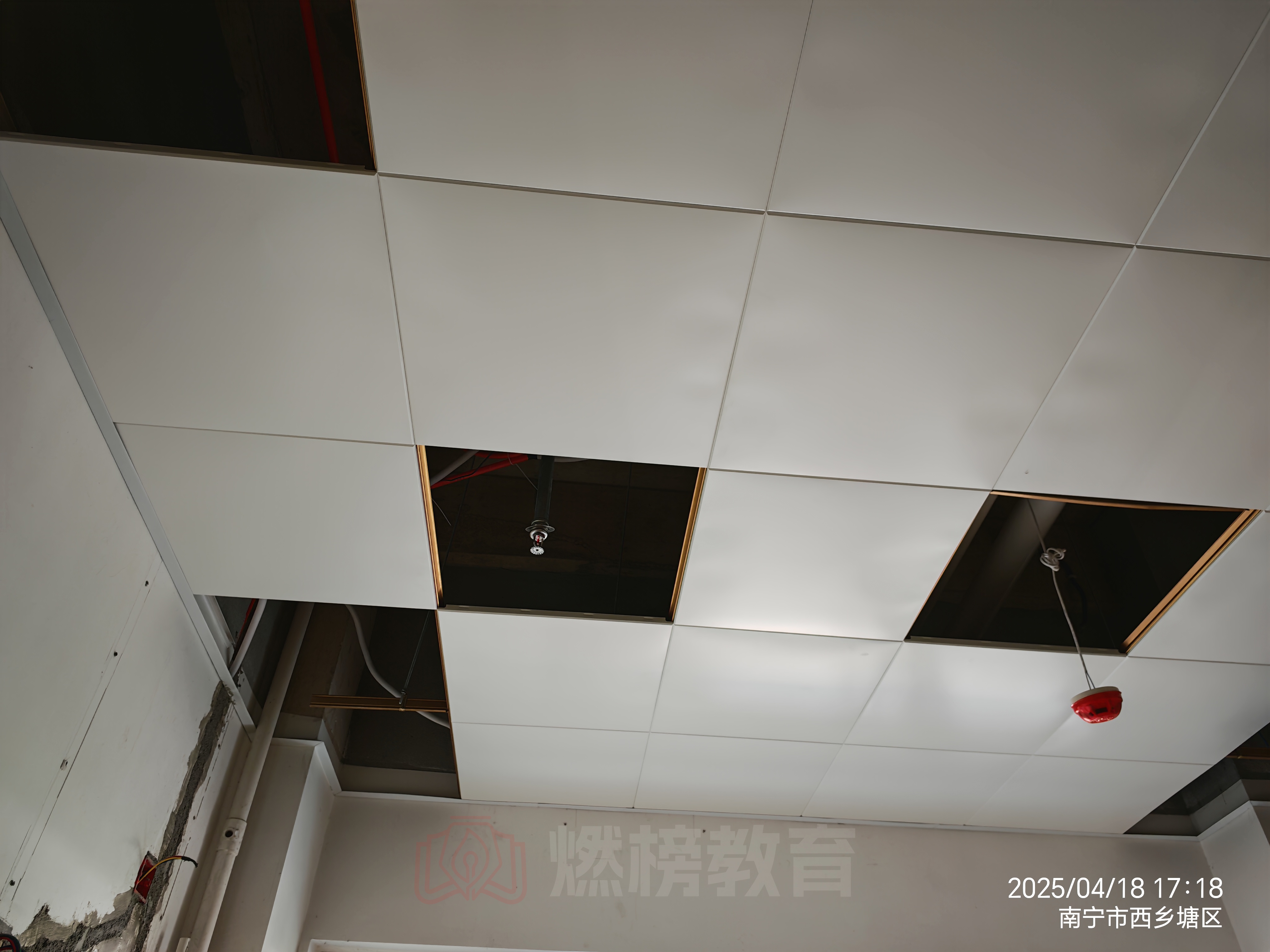 【燃榜教育成长印记】从一砖一瓦开始 为您呈现极致的学习空间-燃榜教育