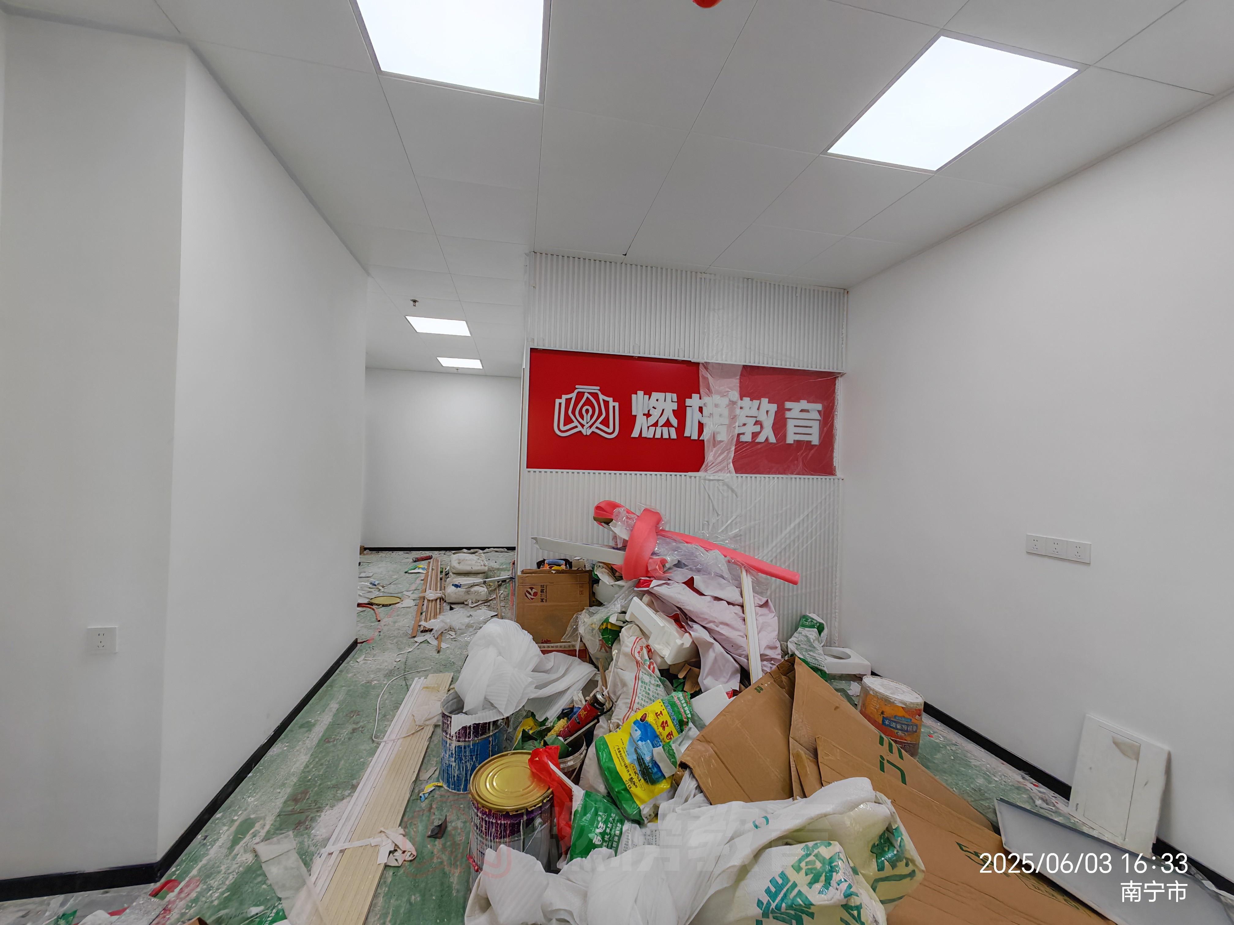 【燃榜教育成长印记】从一砖一瓦开始 为您呈现极致的学习空间-燃榜教育