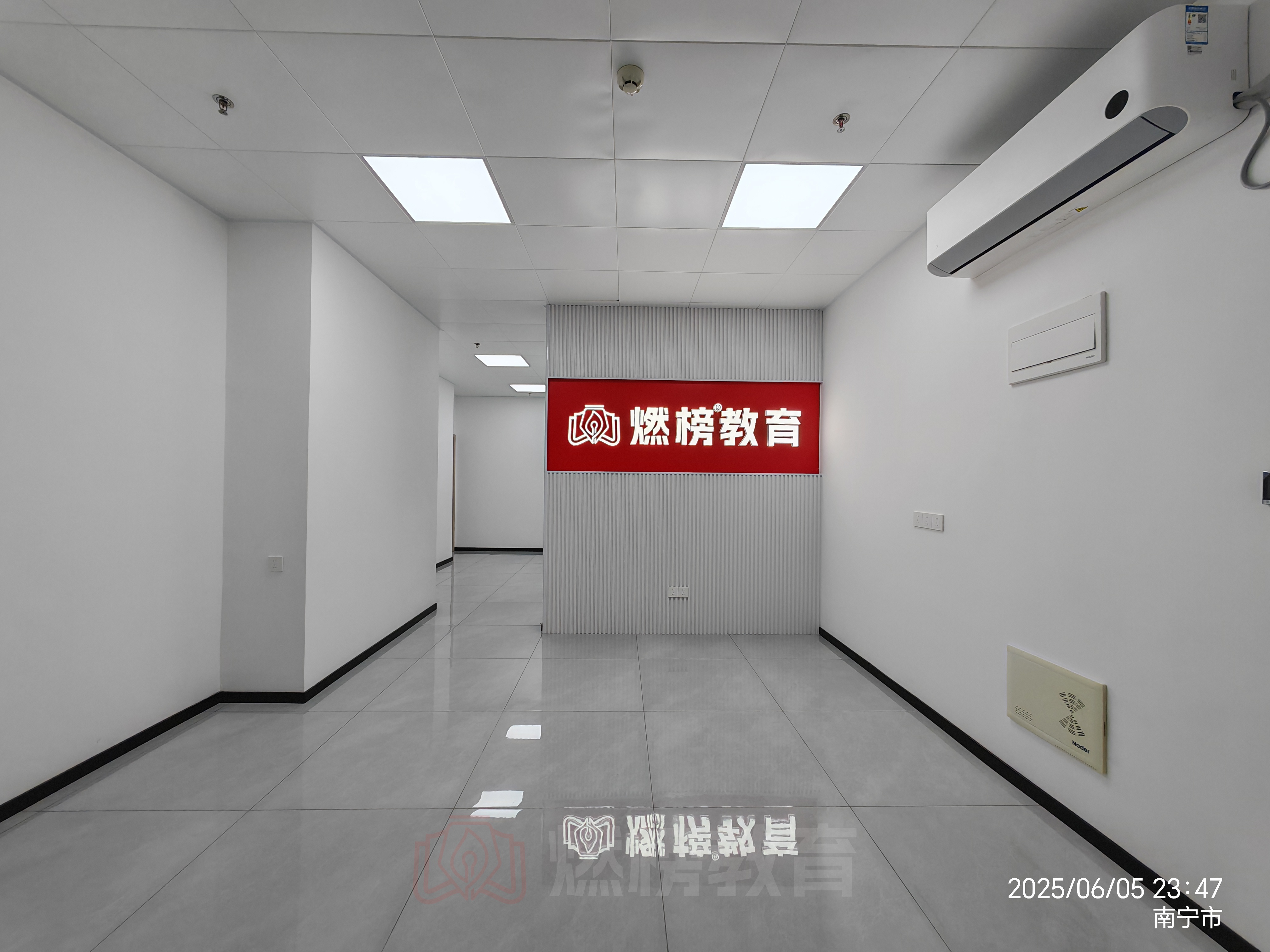 【燃榜教育成长印记】从一砖一瓦开始 为您呈现极致的学习空间-燃榜教育