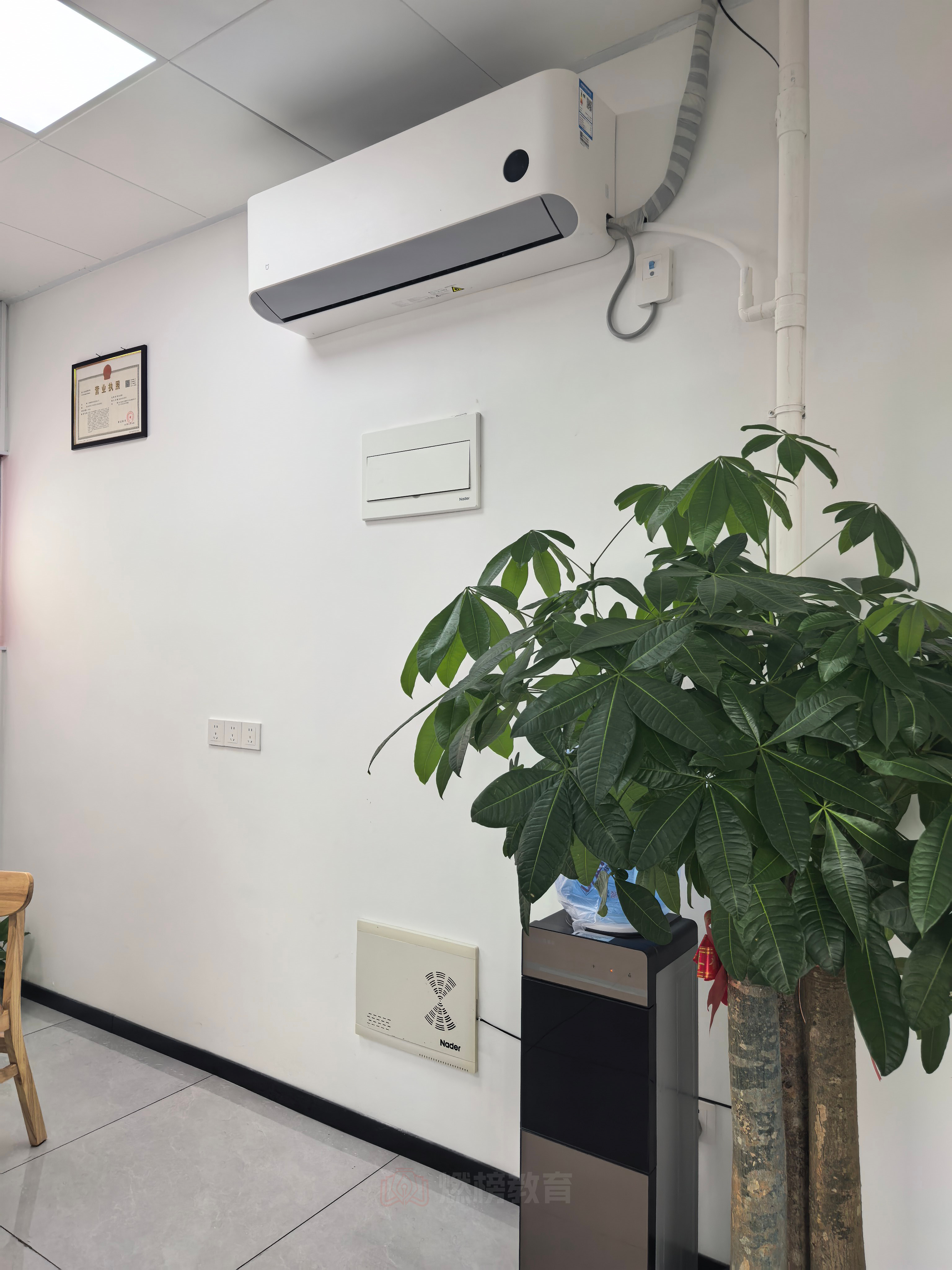 燃榜教育前台区域（3）