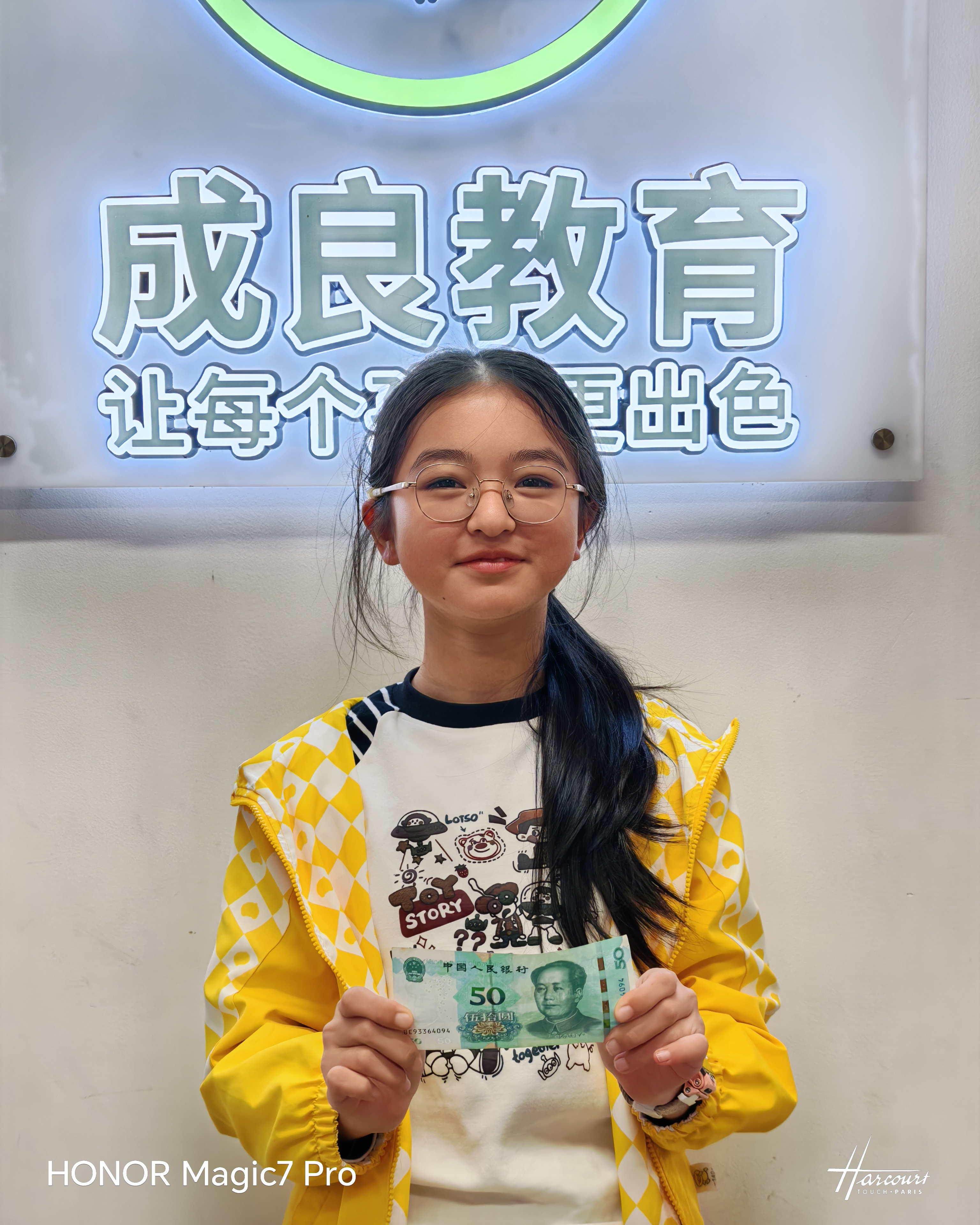 生日礼遇，温暖同行！燃榜教育为学员送上专属生日基金-燃榜教育