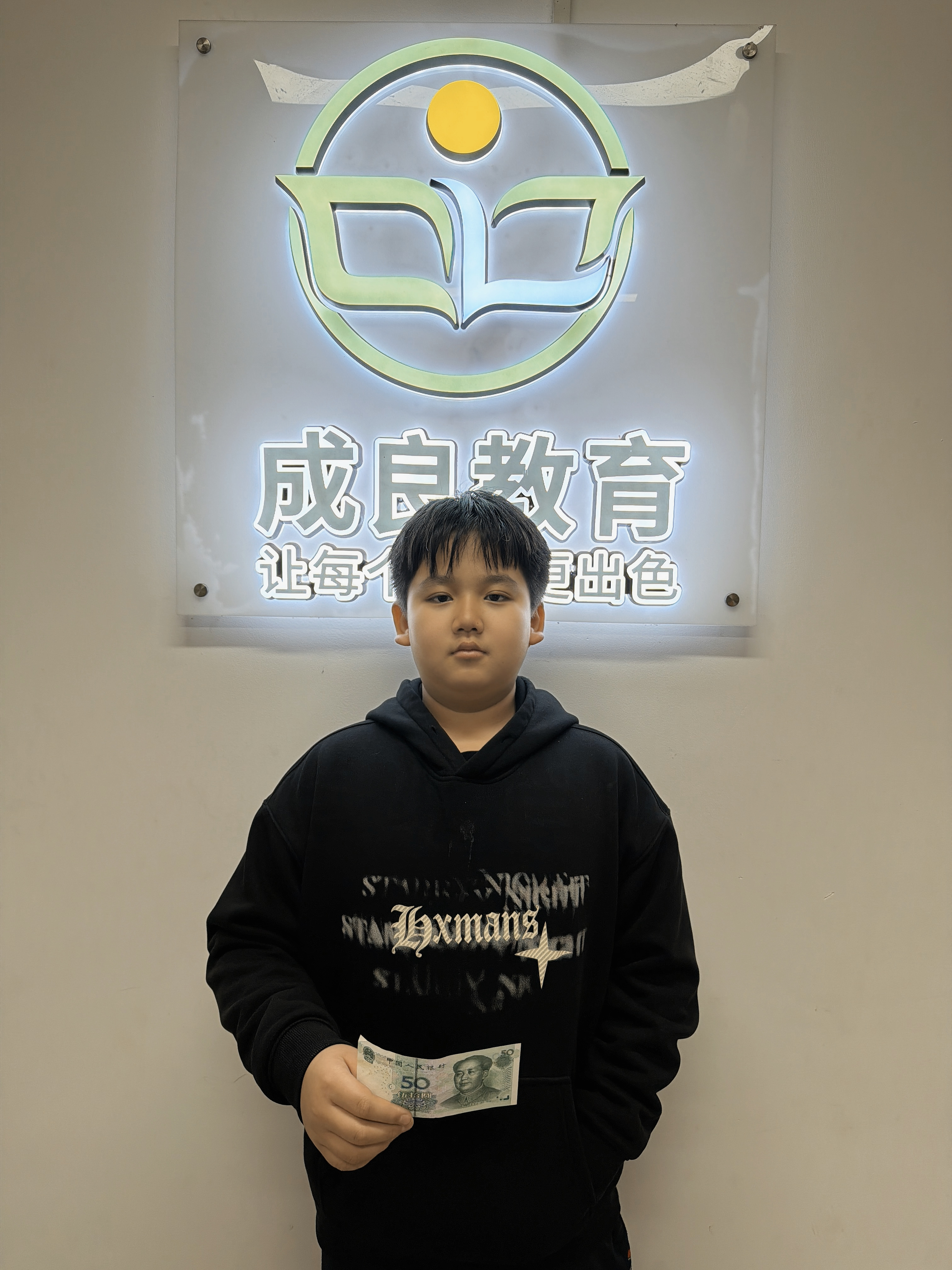 生日礼遇，温暖同行！燃榜教育为学员送上专属生日基金-燃榜教育