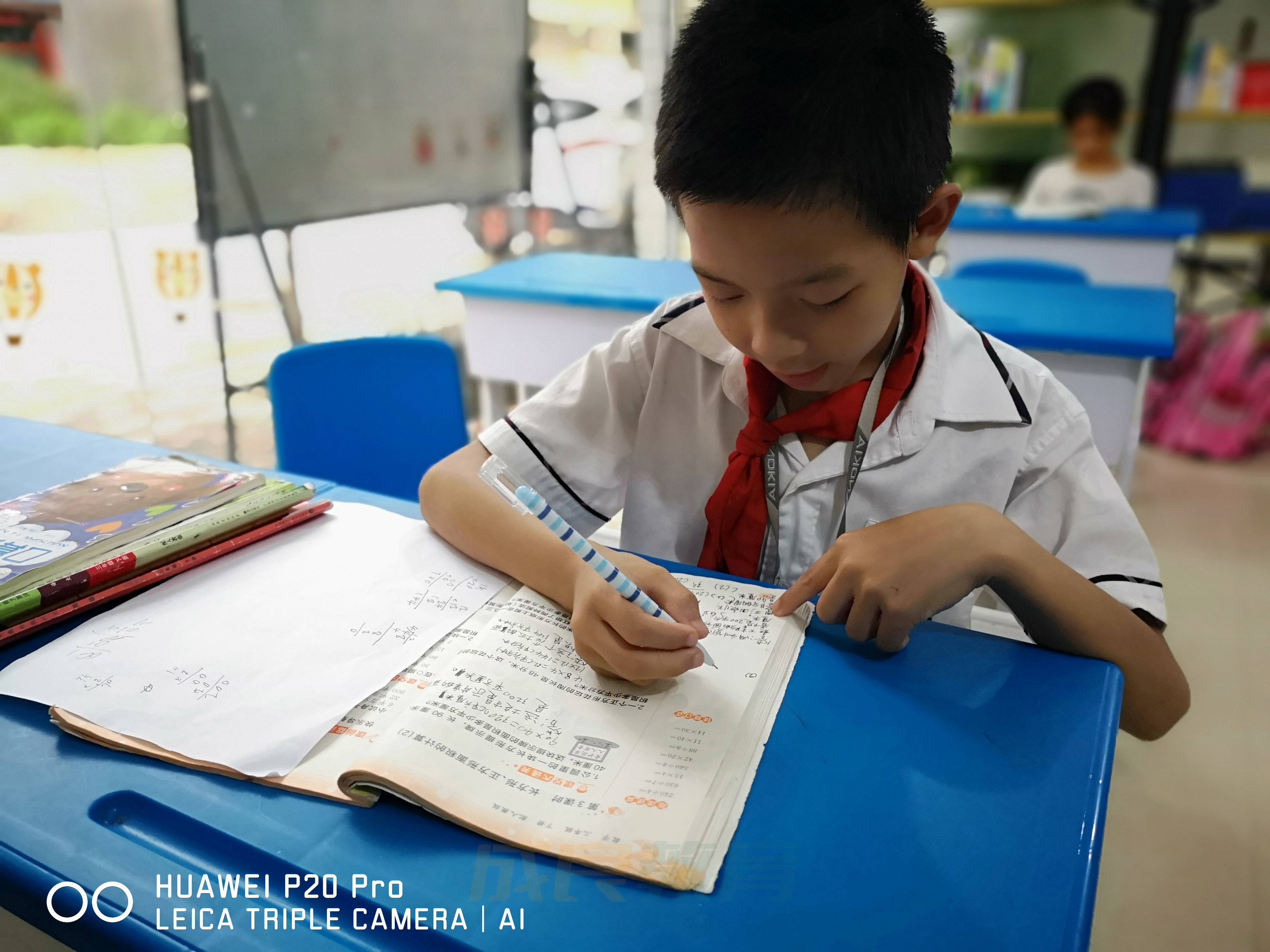 燃榜教育（原成良教育）2018年成长记录-燃榜教育