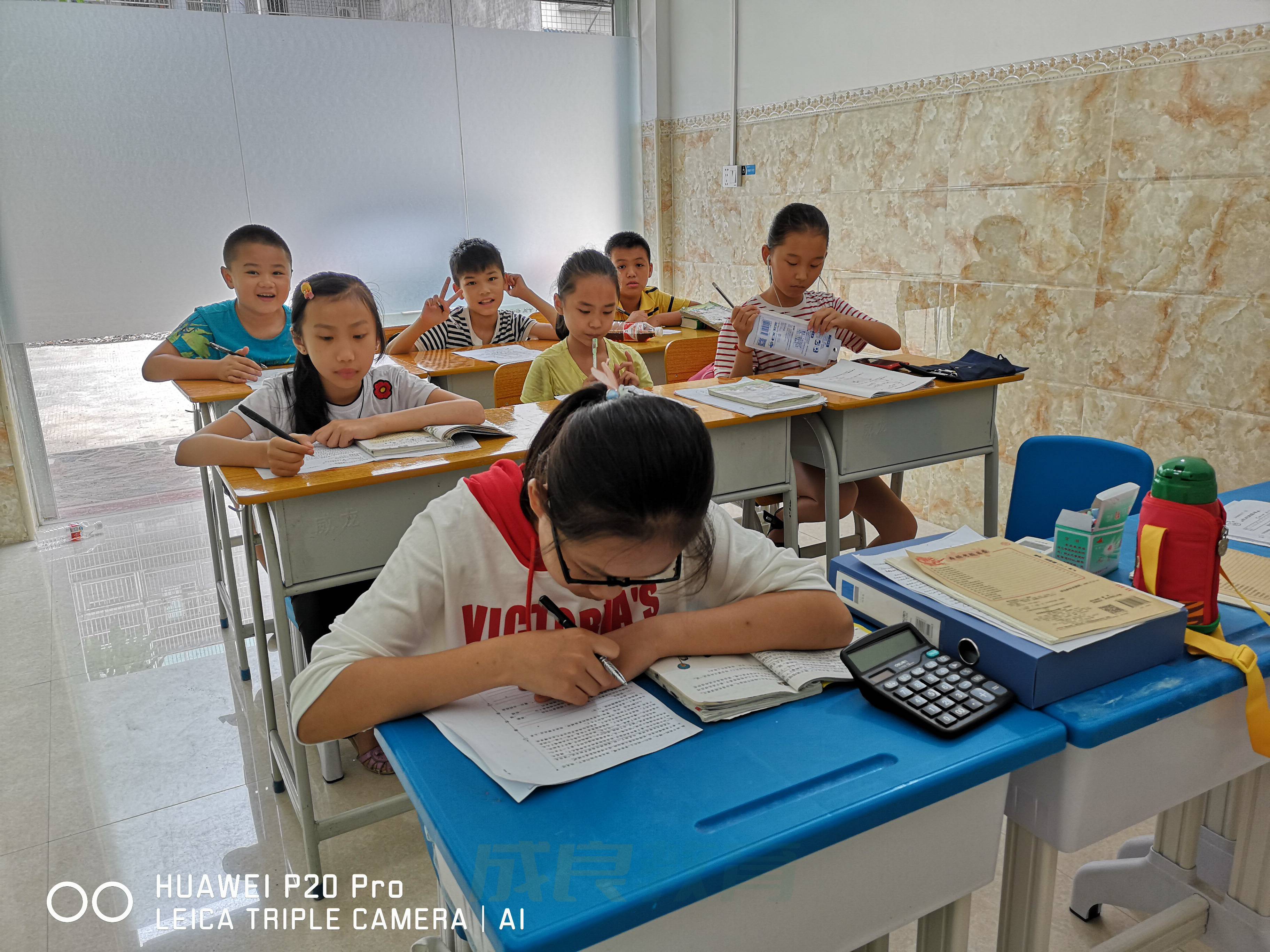 燃榜教育（原成良教育）2018年成长记录-燃榜教育