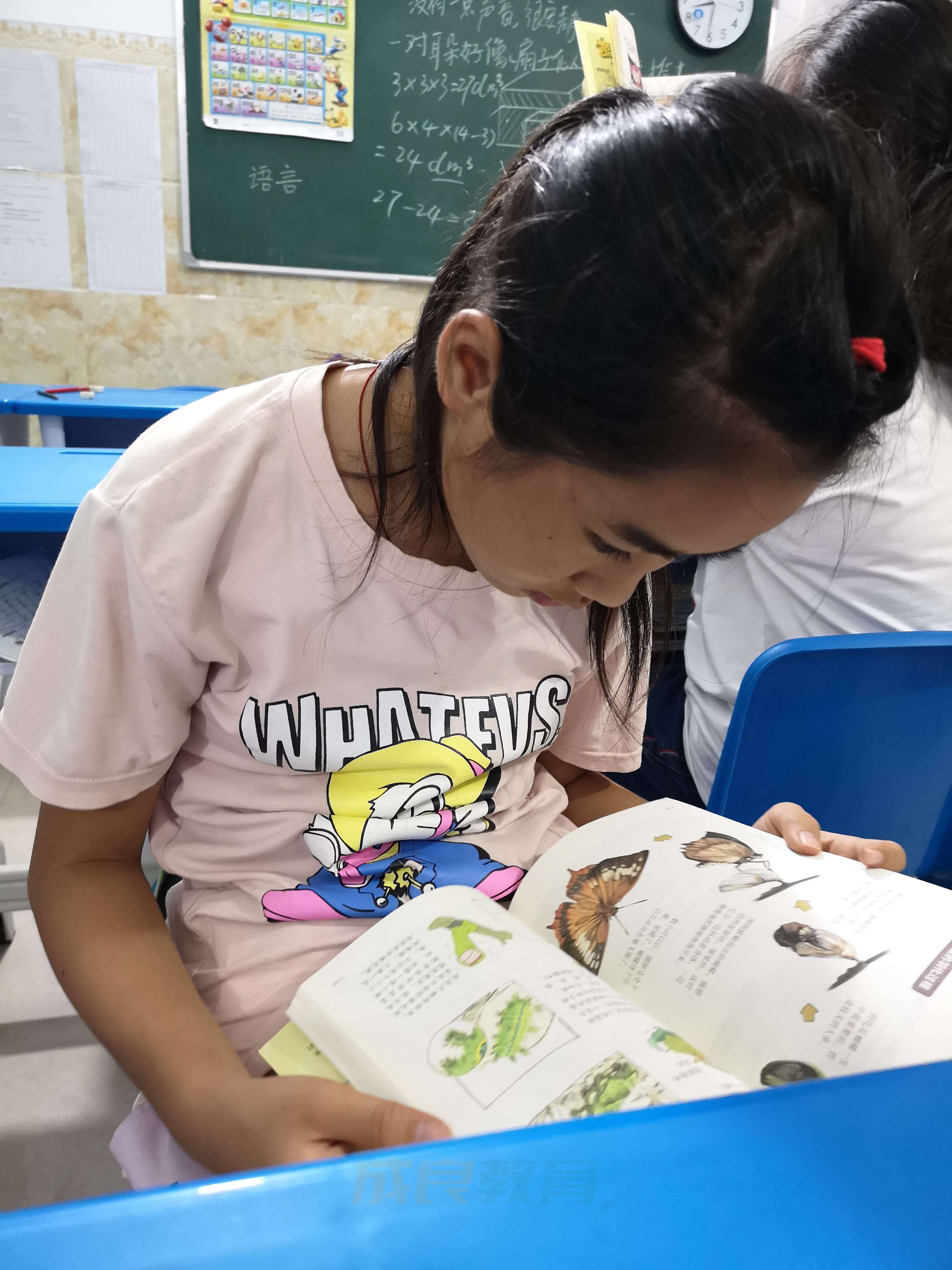 燃榜教育（原成良教育）2018年成长记录-燃榜教育