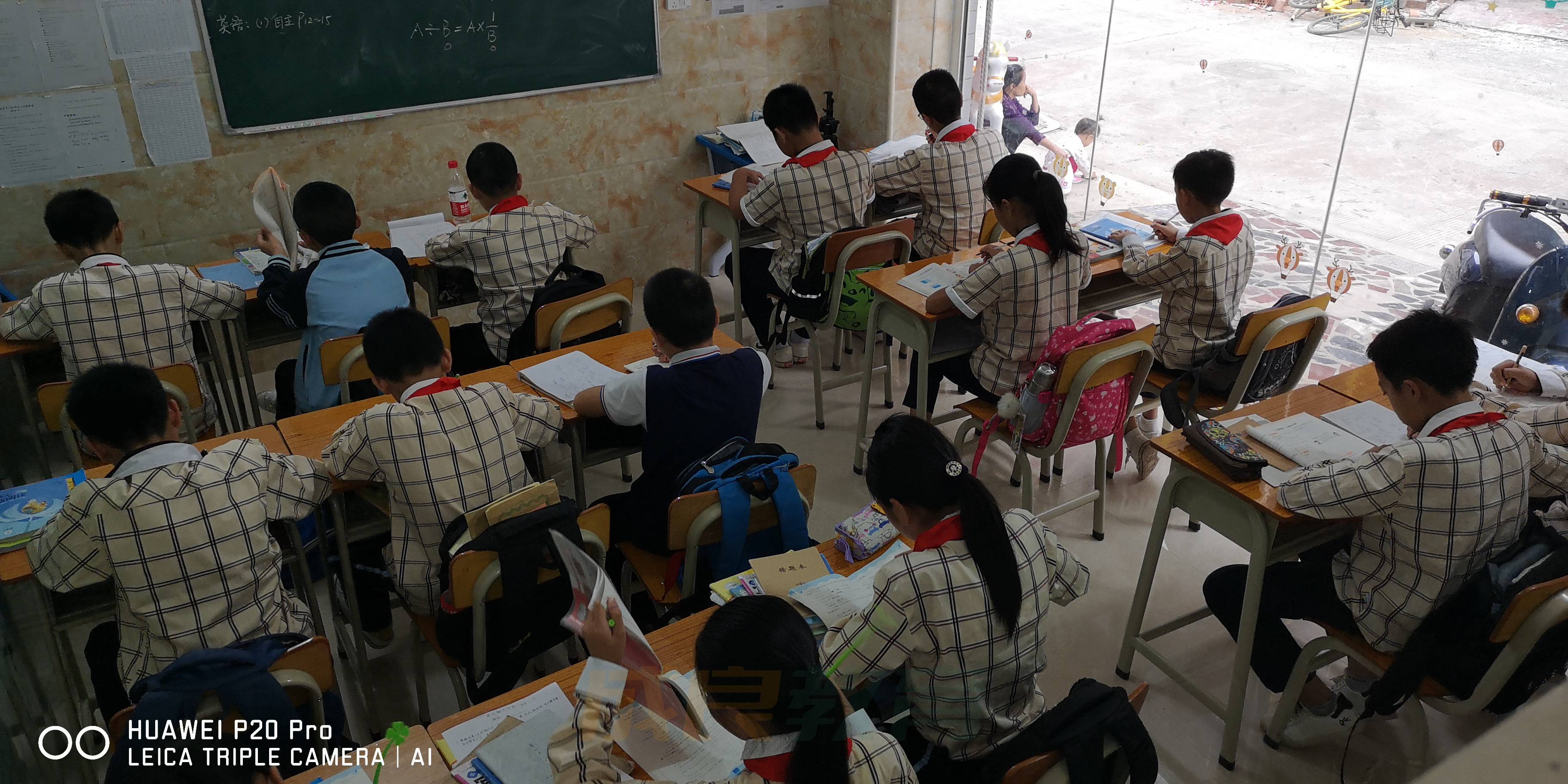 燃榜教育（原成良教育）2018年成长记录-燃榜教育