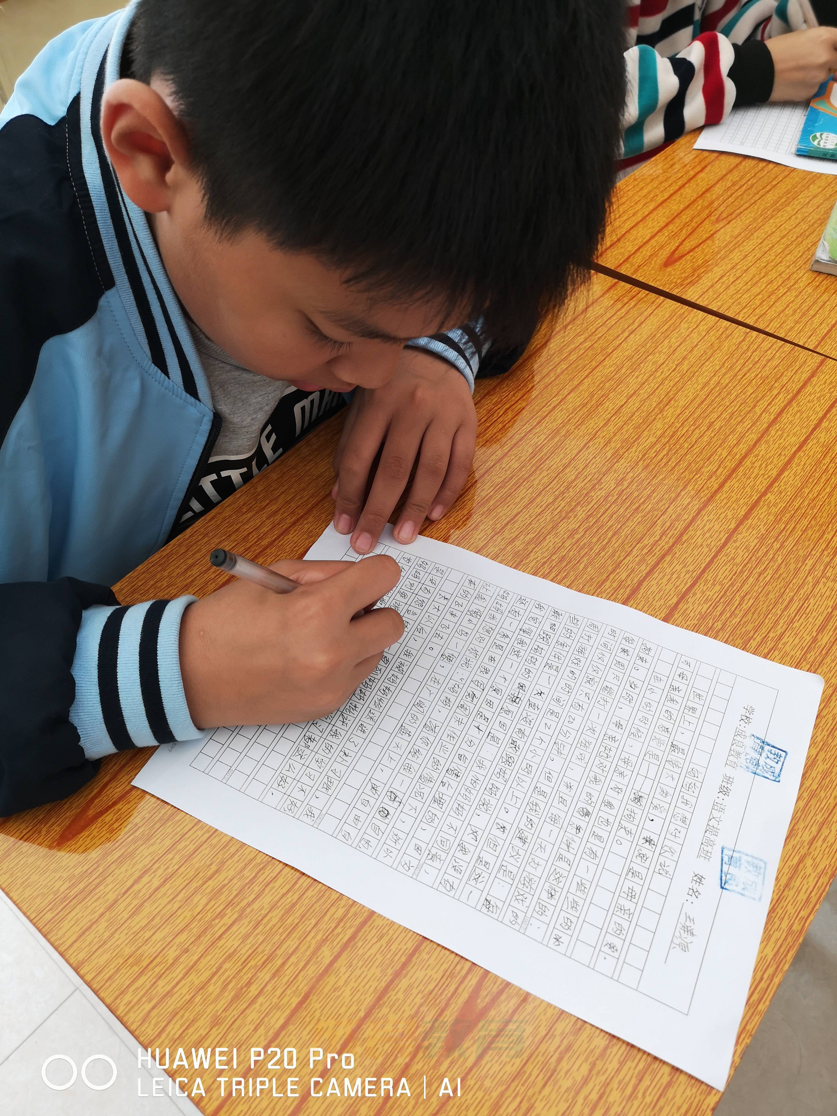 燃榜教育（原成良教育）2018年成长记录-燃榜教育