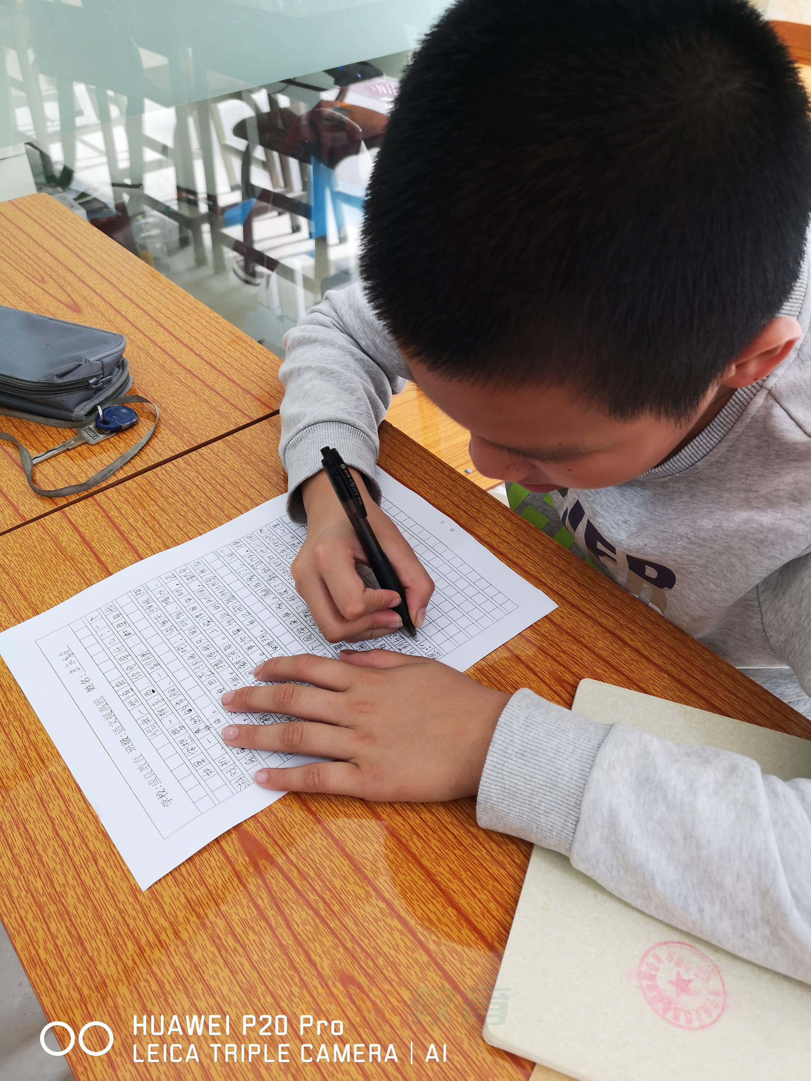 燃榜教育（原成良教育）2018年成长记录-燃榜教育