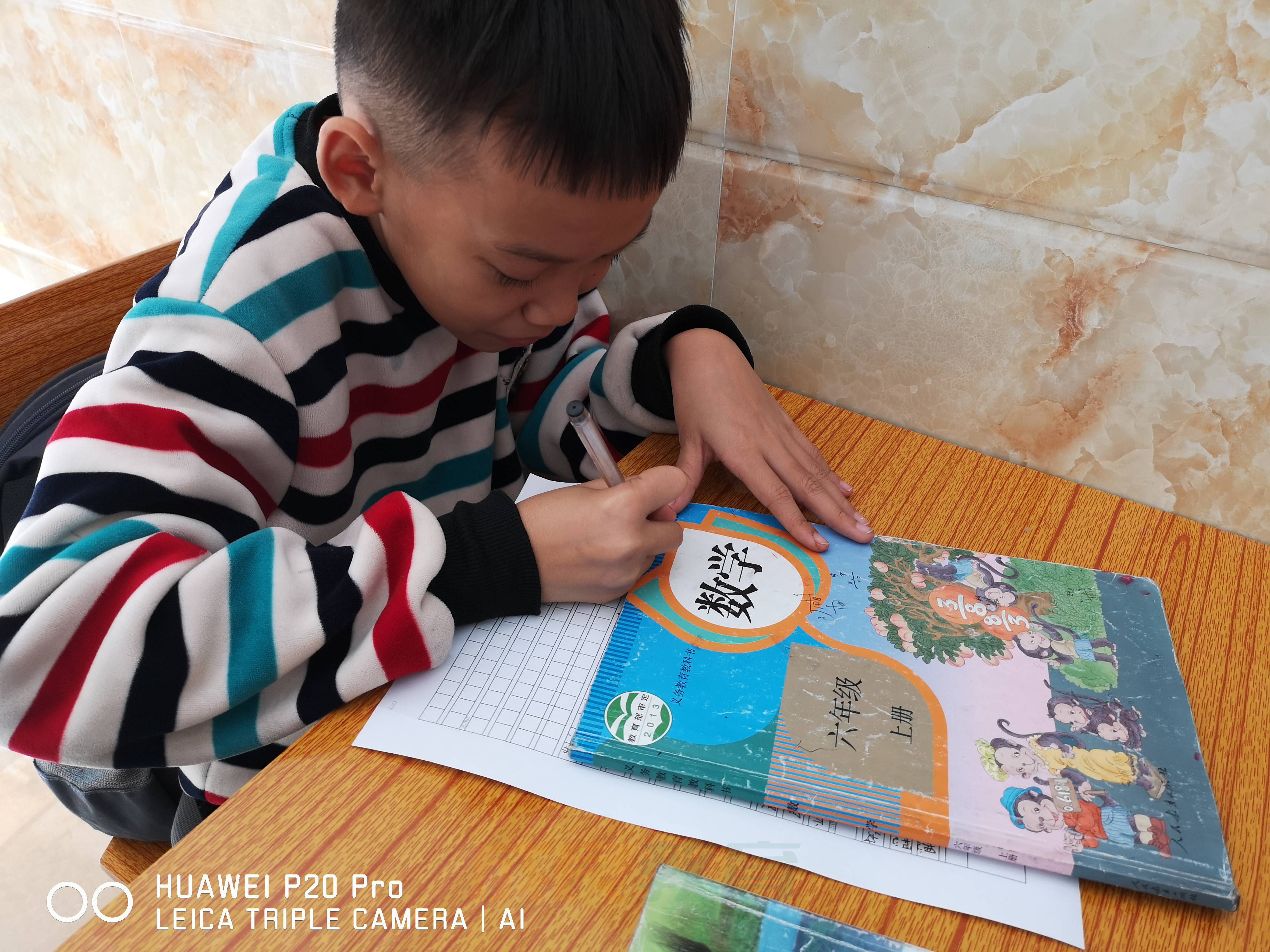 燃榜教育（原成良教育）2018年成长记录-燃榜教育