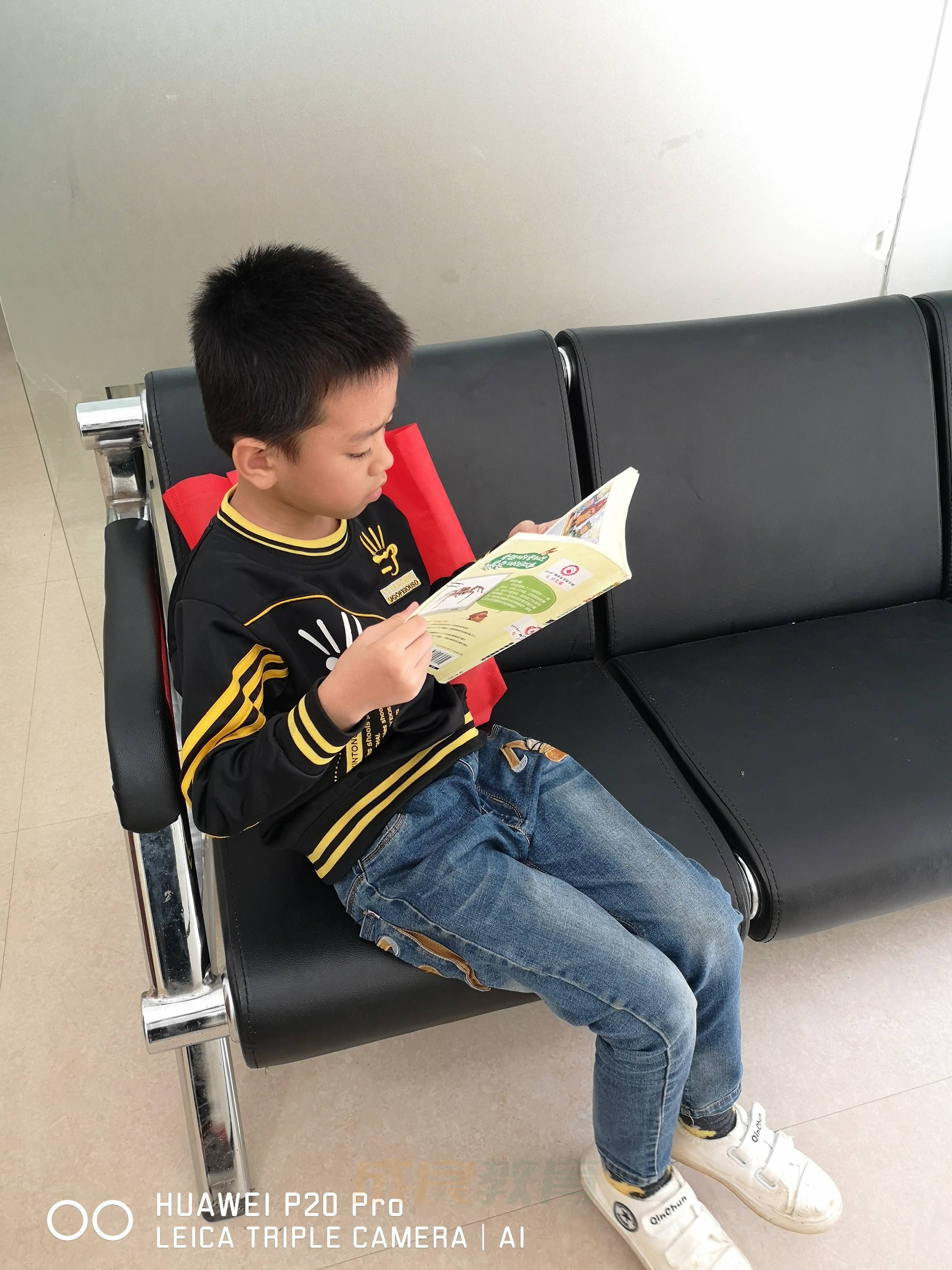 燃榜教育（原成良教育）2018年成长记录-燃榜教育