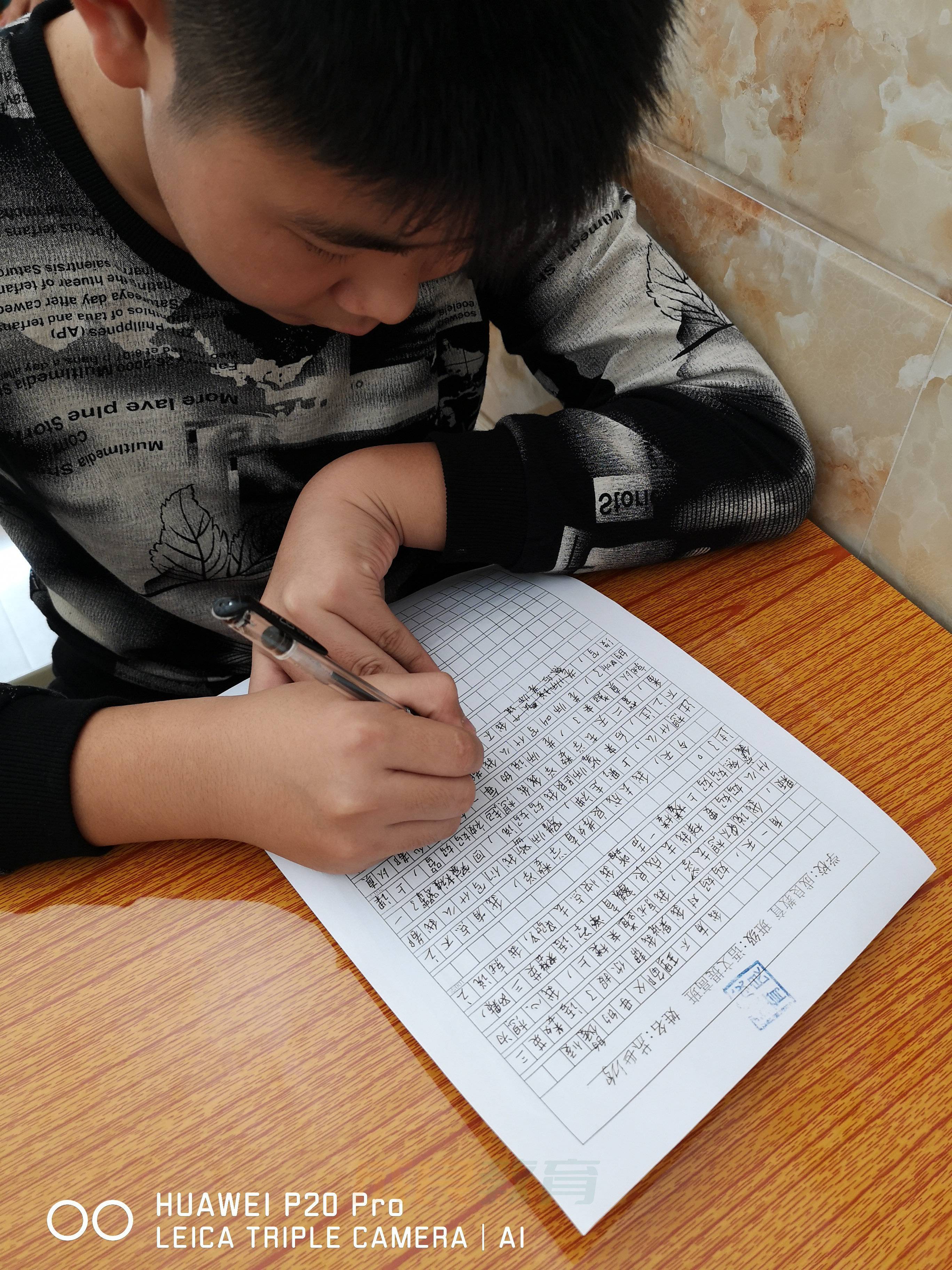 燃榜教育（原成良教育）2018年成长记录-燃榜教育