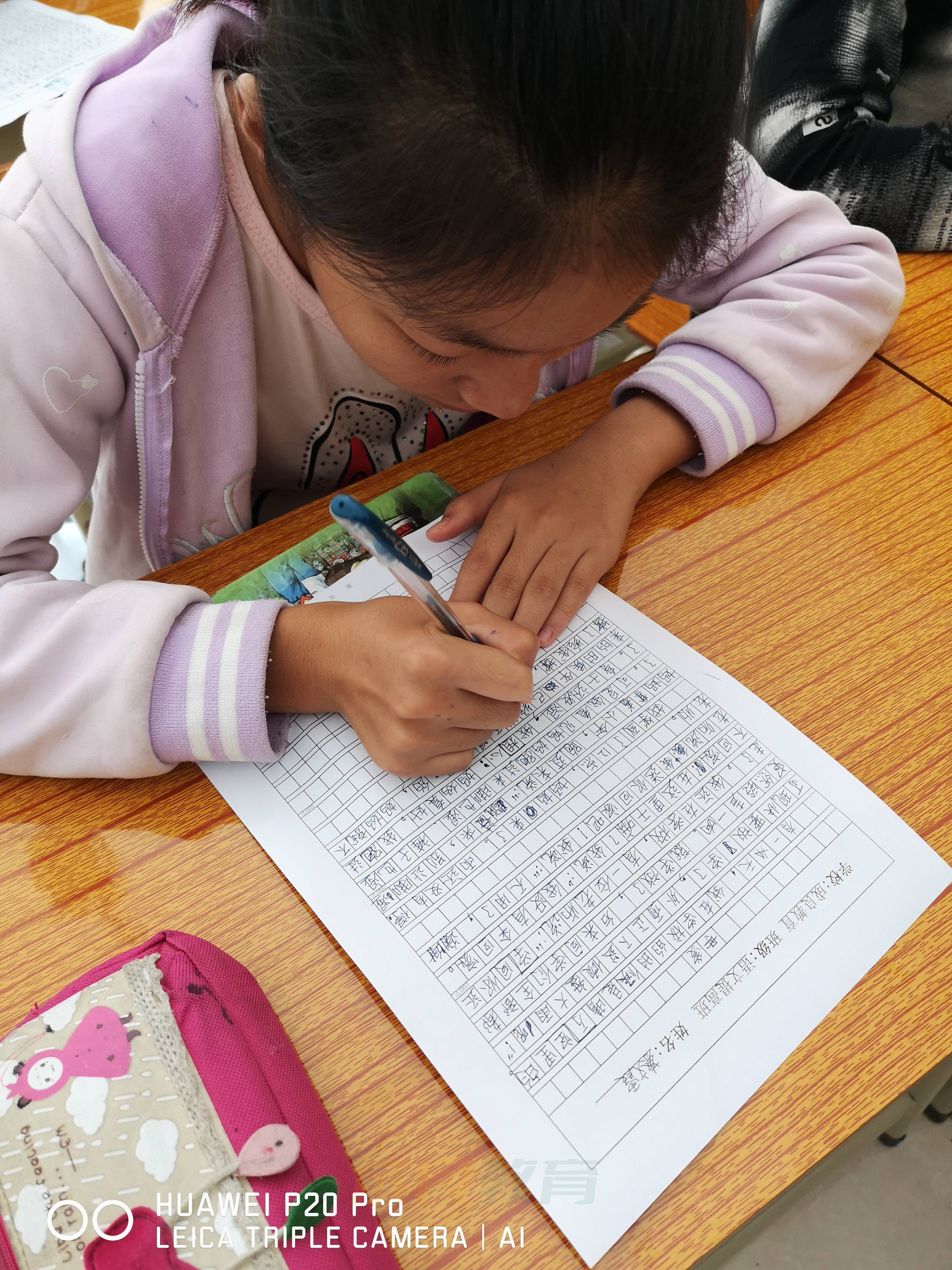 燃榜教育（原成良教育）2018年成长记录-燃榜教育