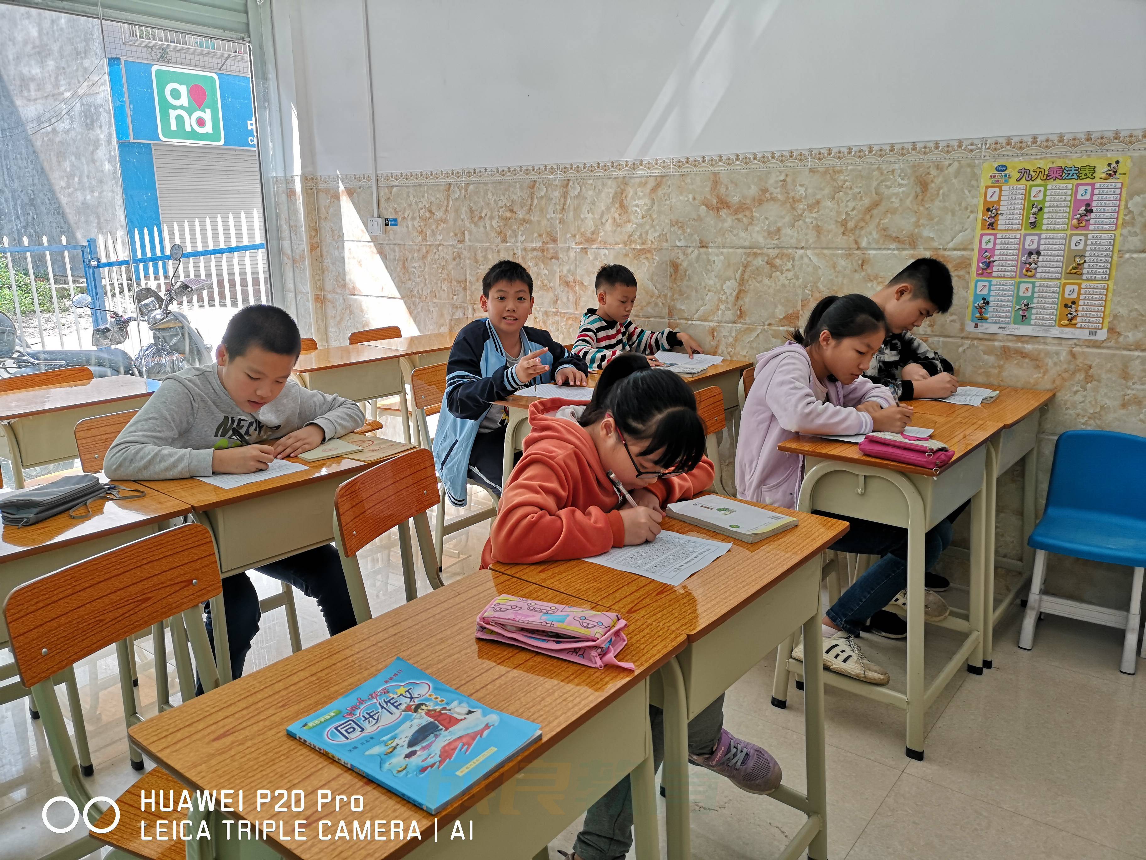 燃榜教育（原成良教育）2018年成长记录-燃榜教育