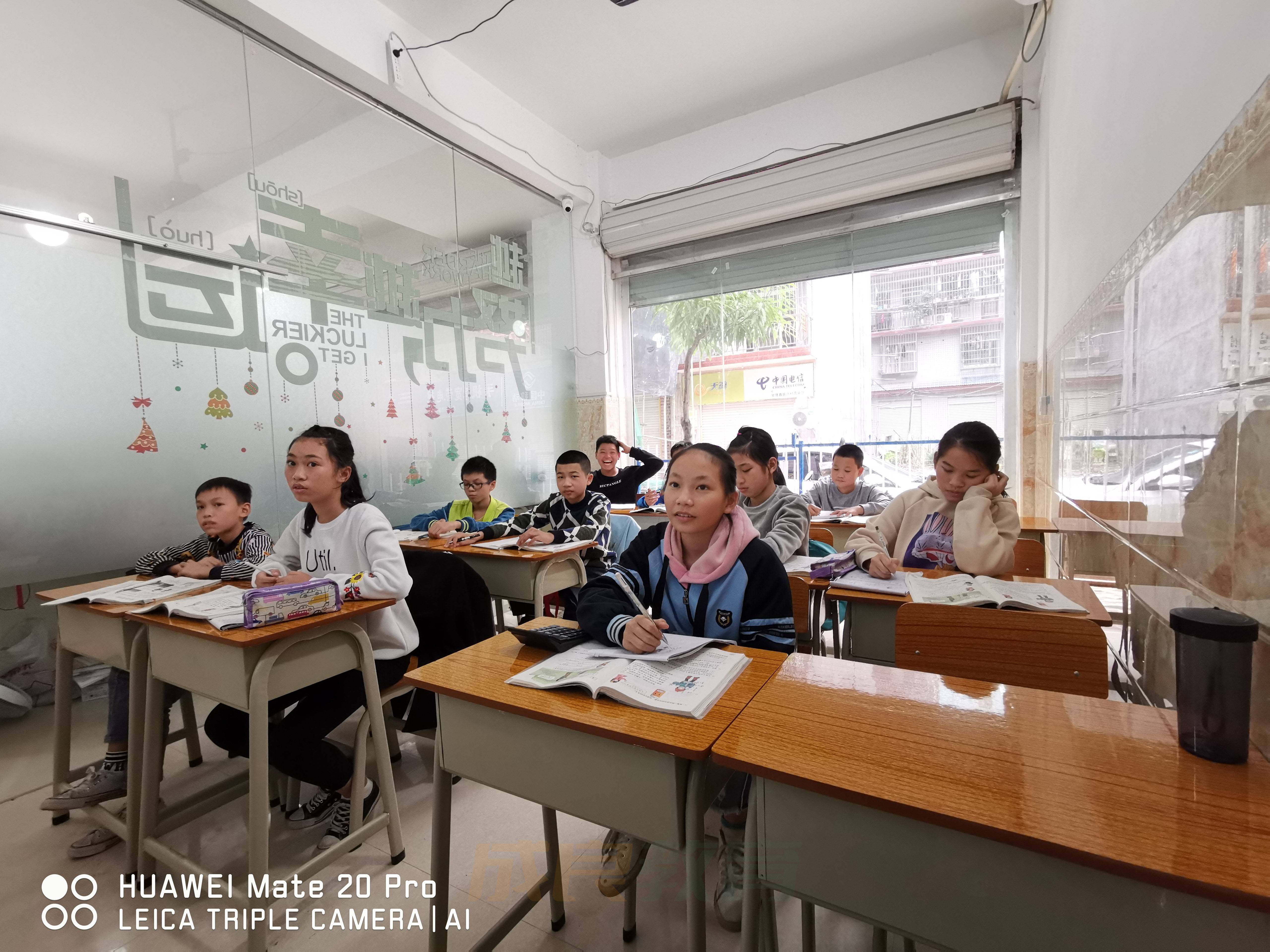 燃榜教育（原成良教育）2018年成长记录-燃榜教育