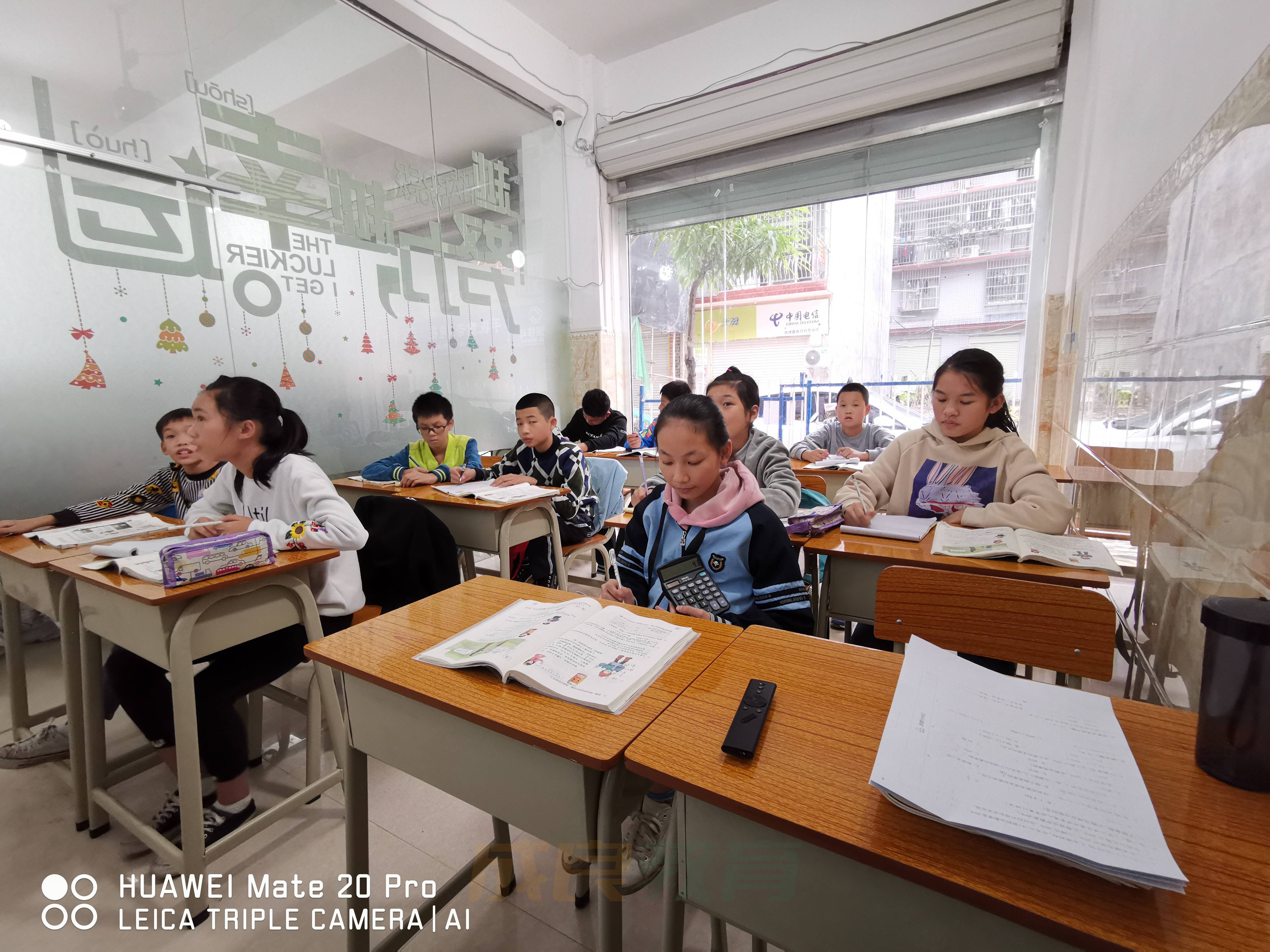 燃榜教育（原成良教育）2018年成长记录-燃榜教育