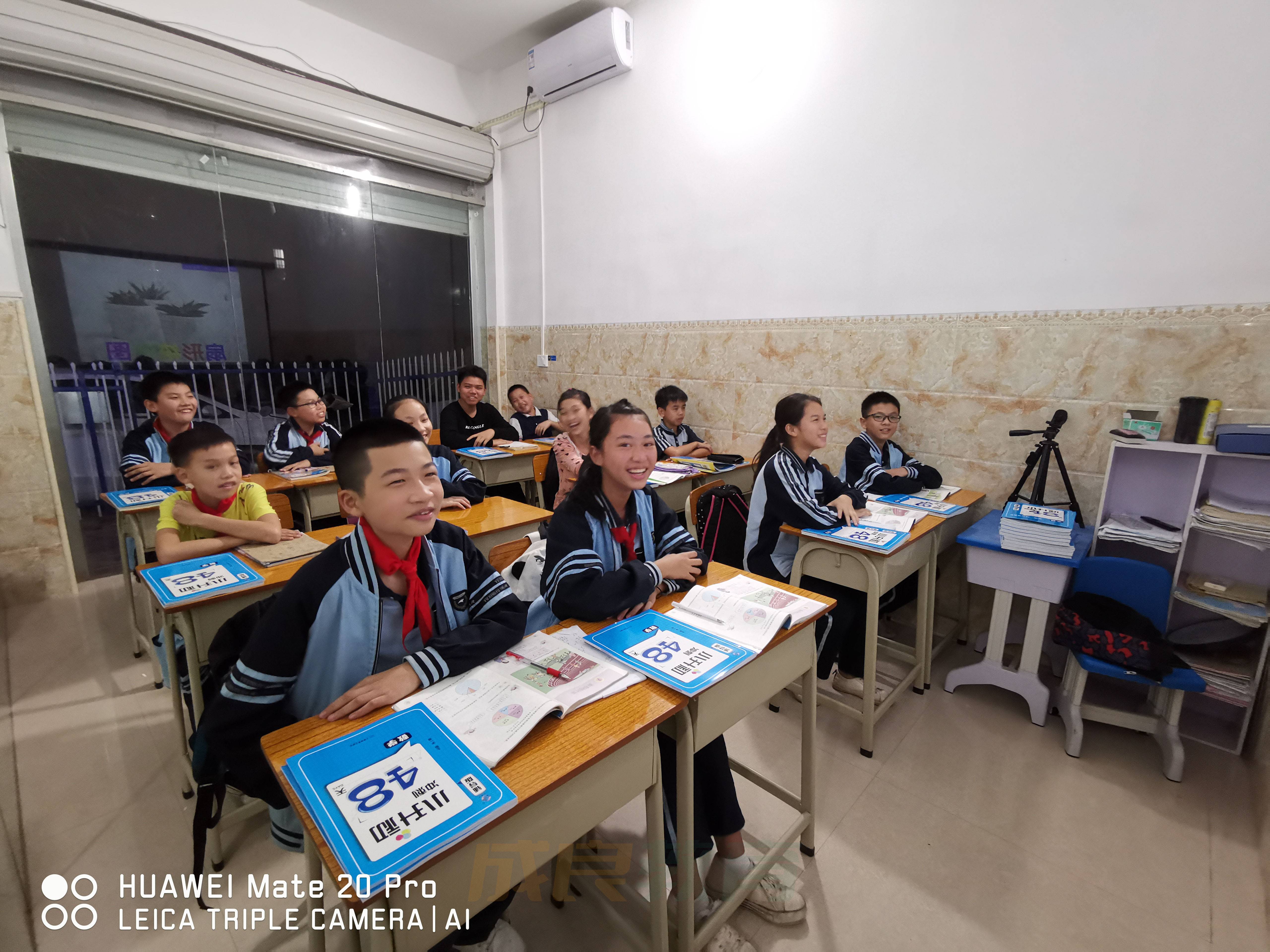 燃榜教育（原成良教育）2018年成长记录-燃榜教育