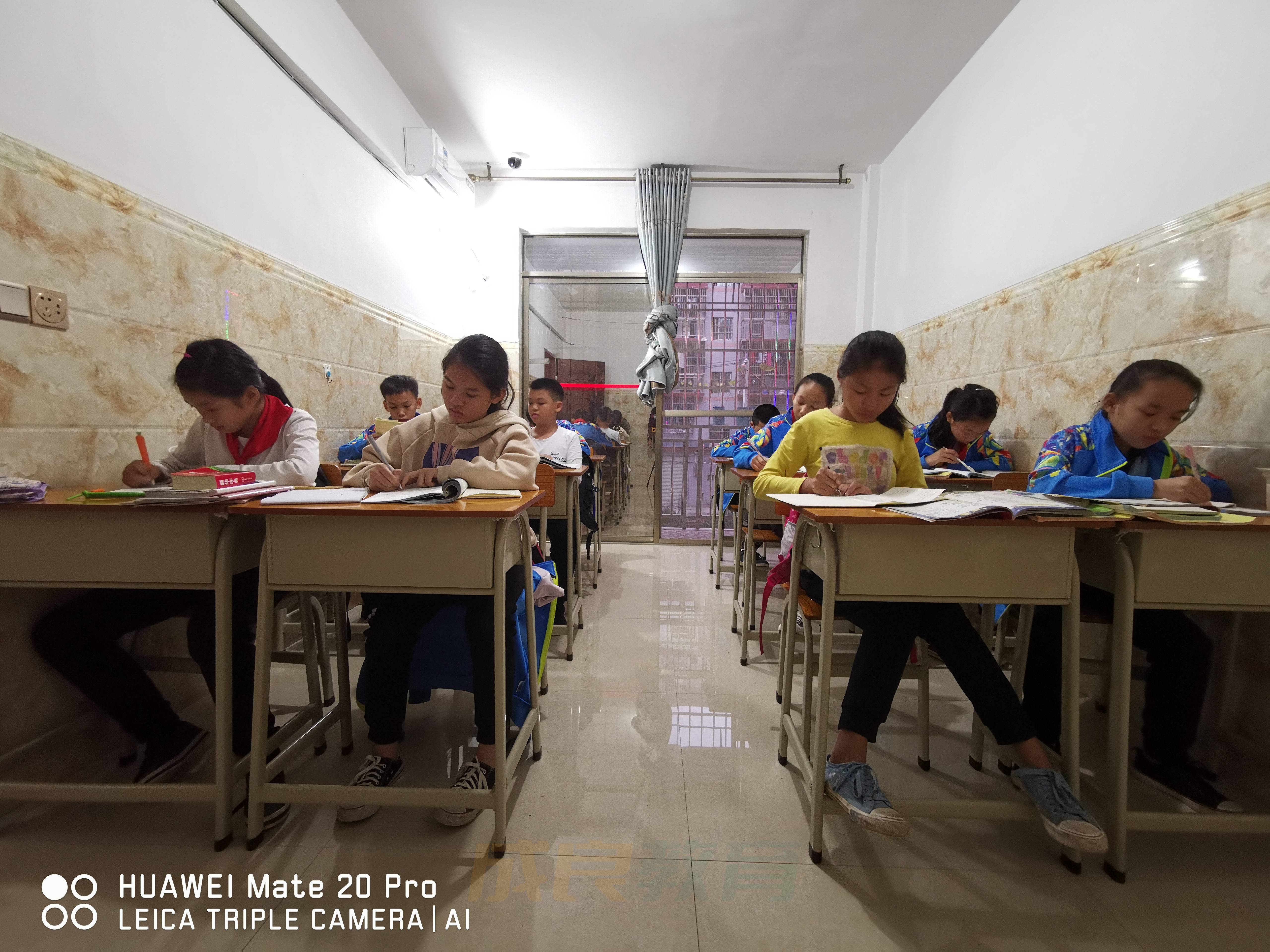 燃榜教育（原成良教育）2018年成长记录-燃榜教育