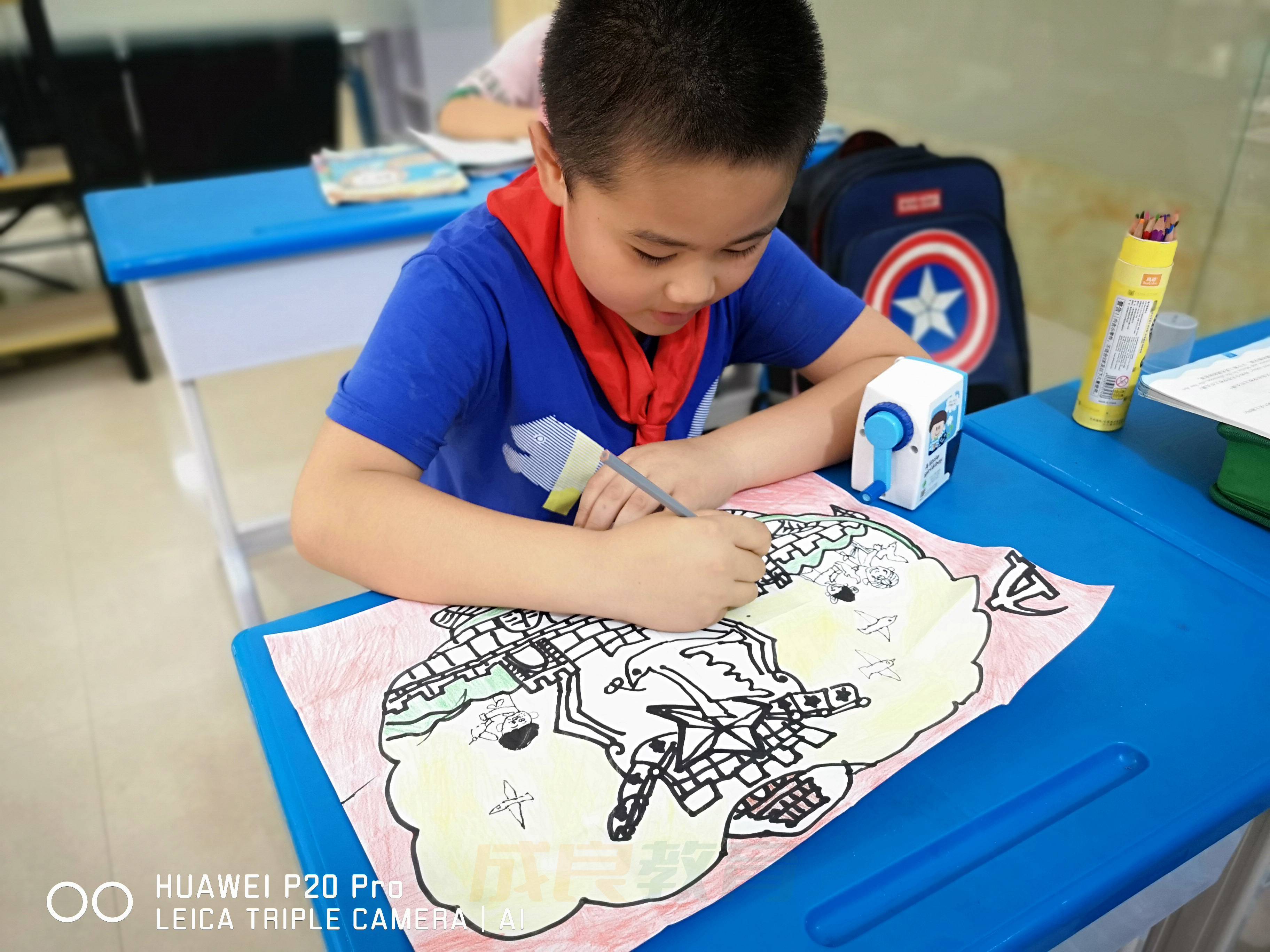 燃榜教育（原成良教育）2018年成长记录-燃榜教育