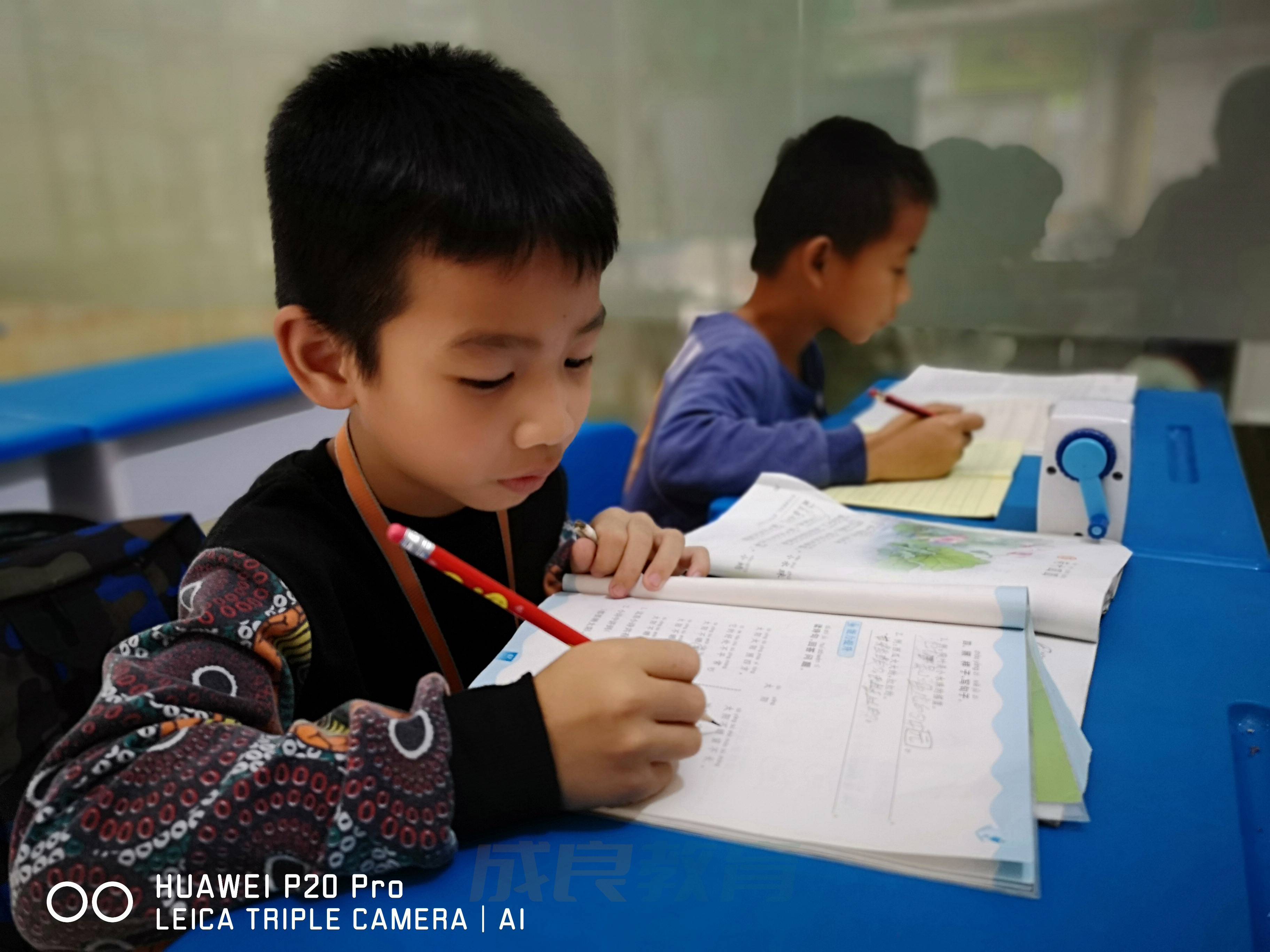 燃榜教育（原成良教育）2018年成长记录-燃榜教育