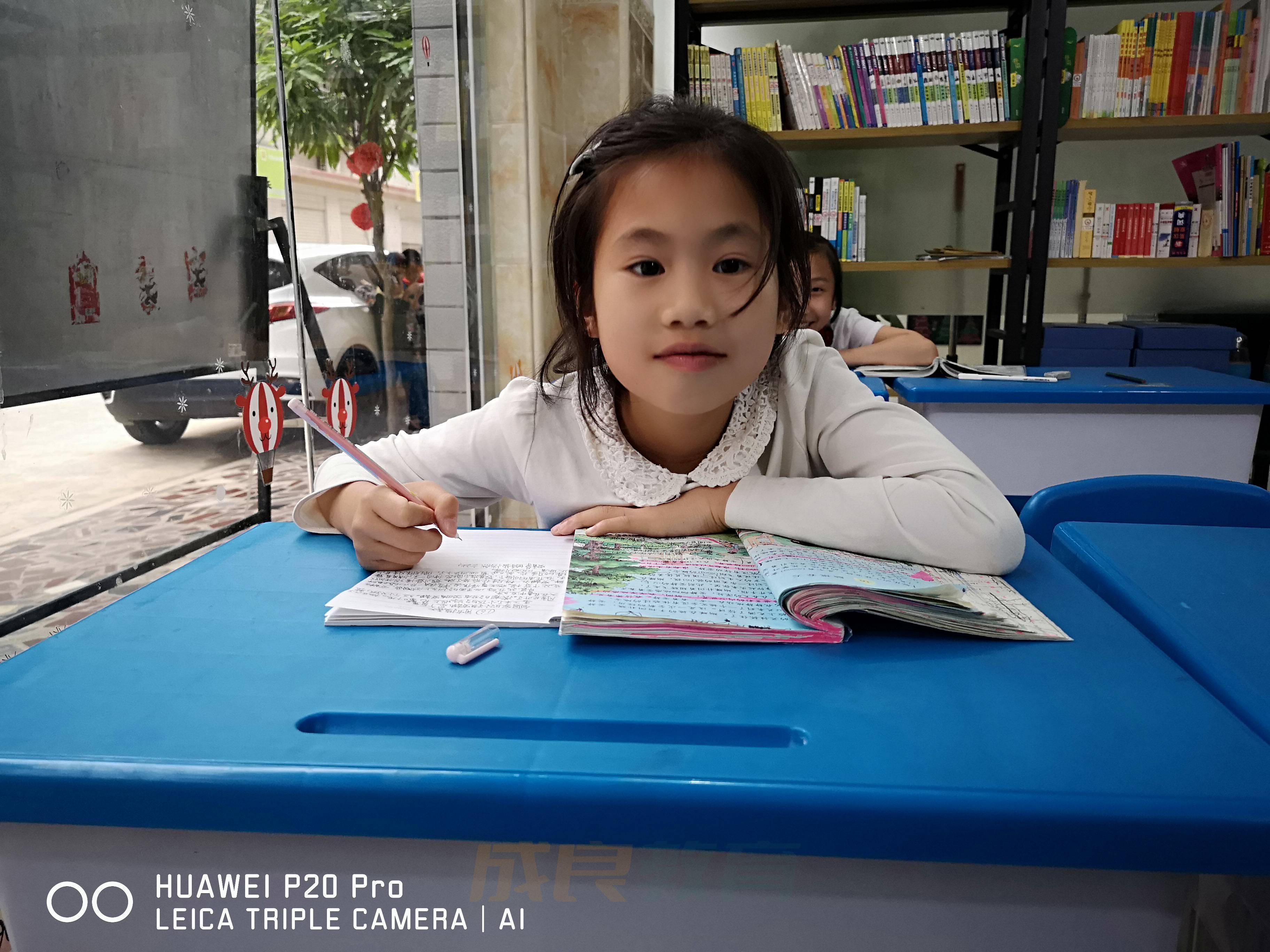 燃榜教育（原成良教育）2018年成长记录