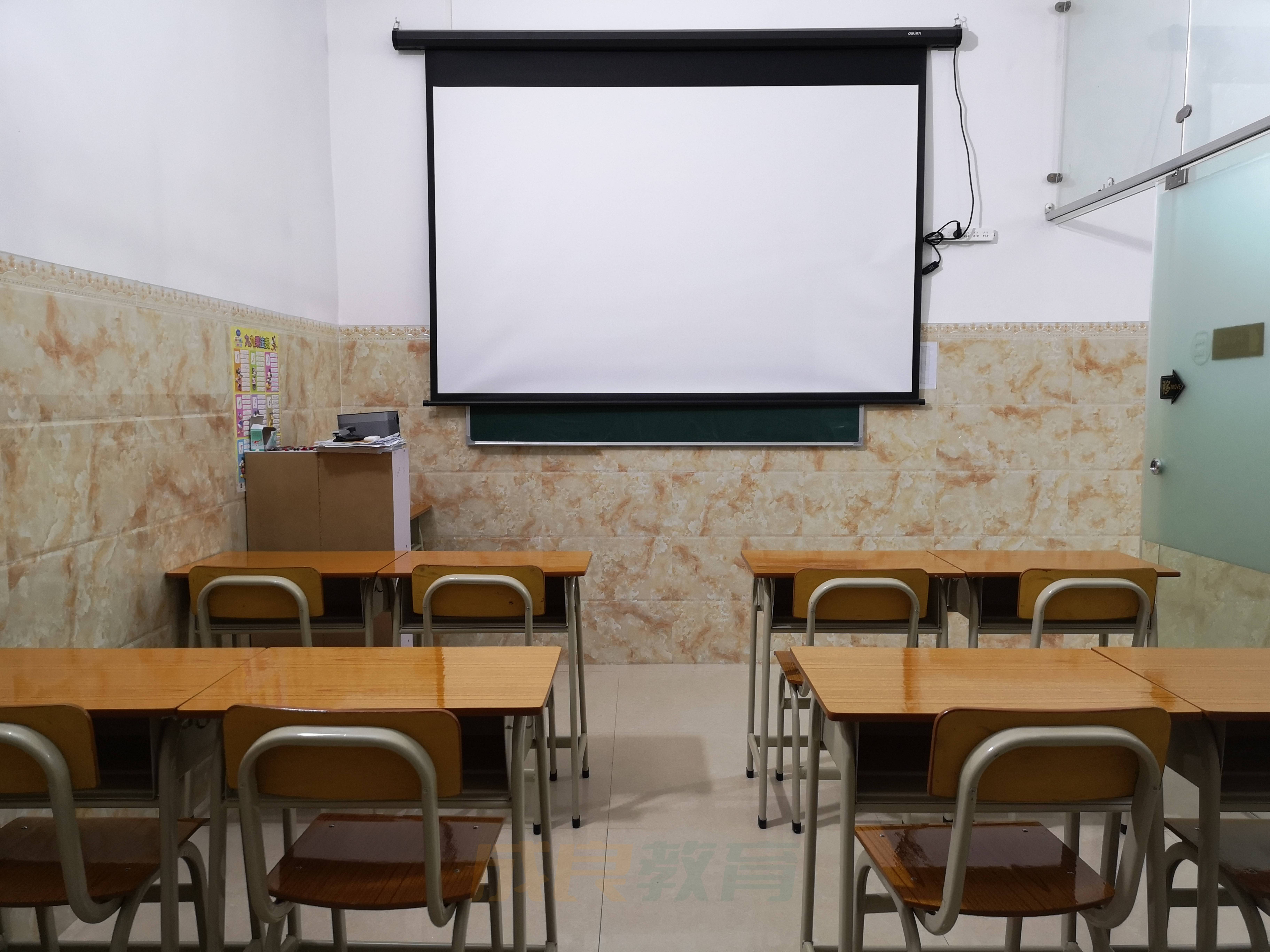 燃榜教育（原成良教育）2018年成长记录-燃榜教育