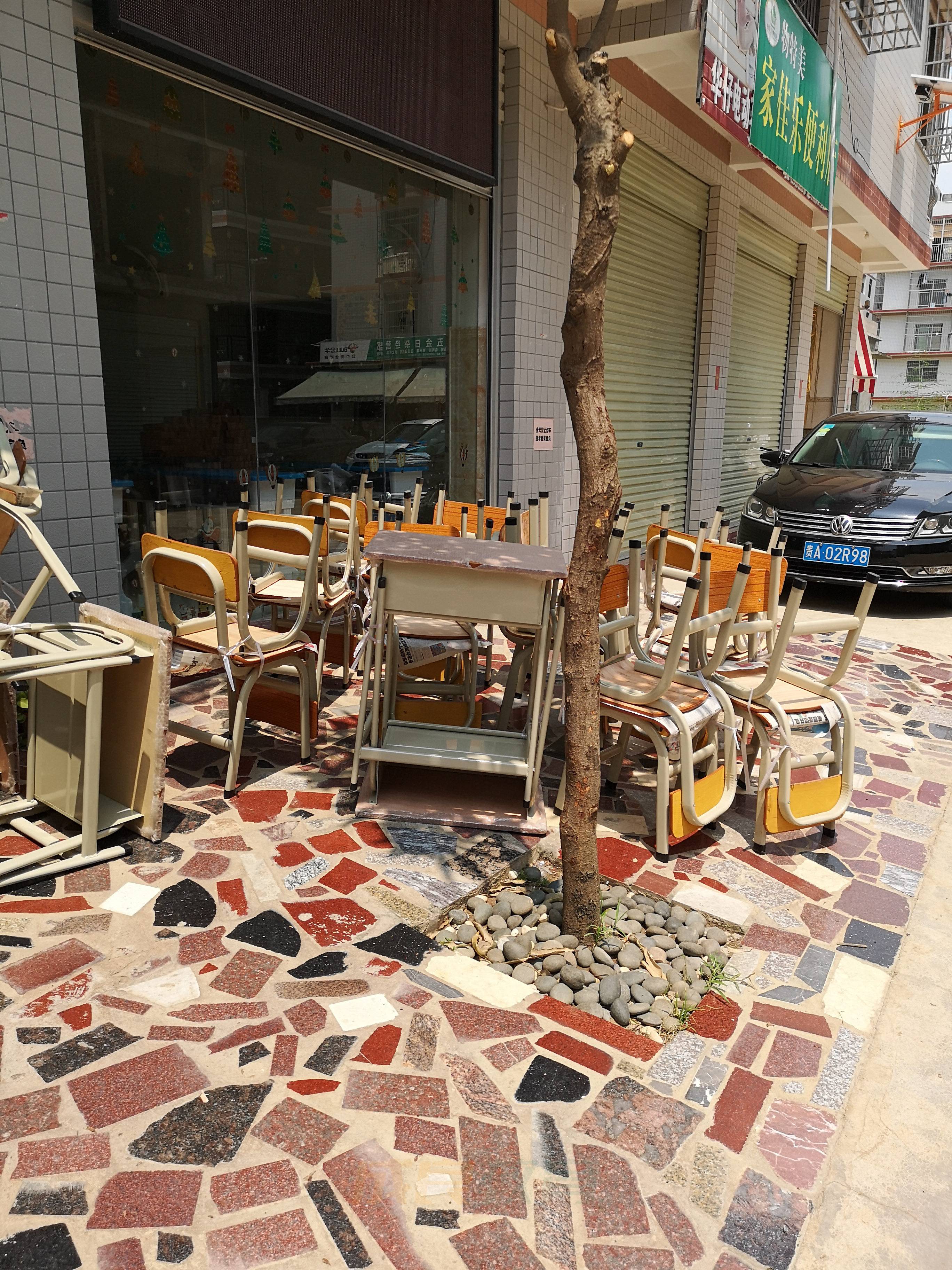 燃榜教育（原成良教育）2018年成长记录-燃榜教育