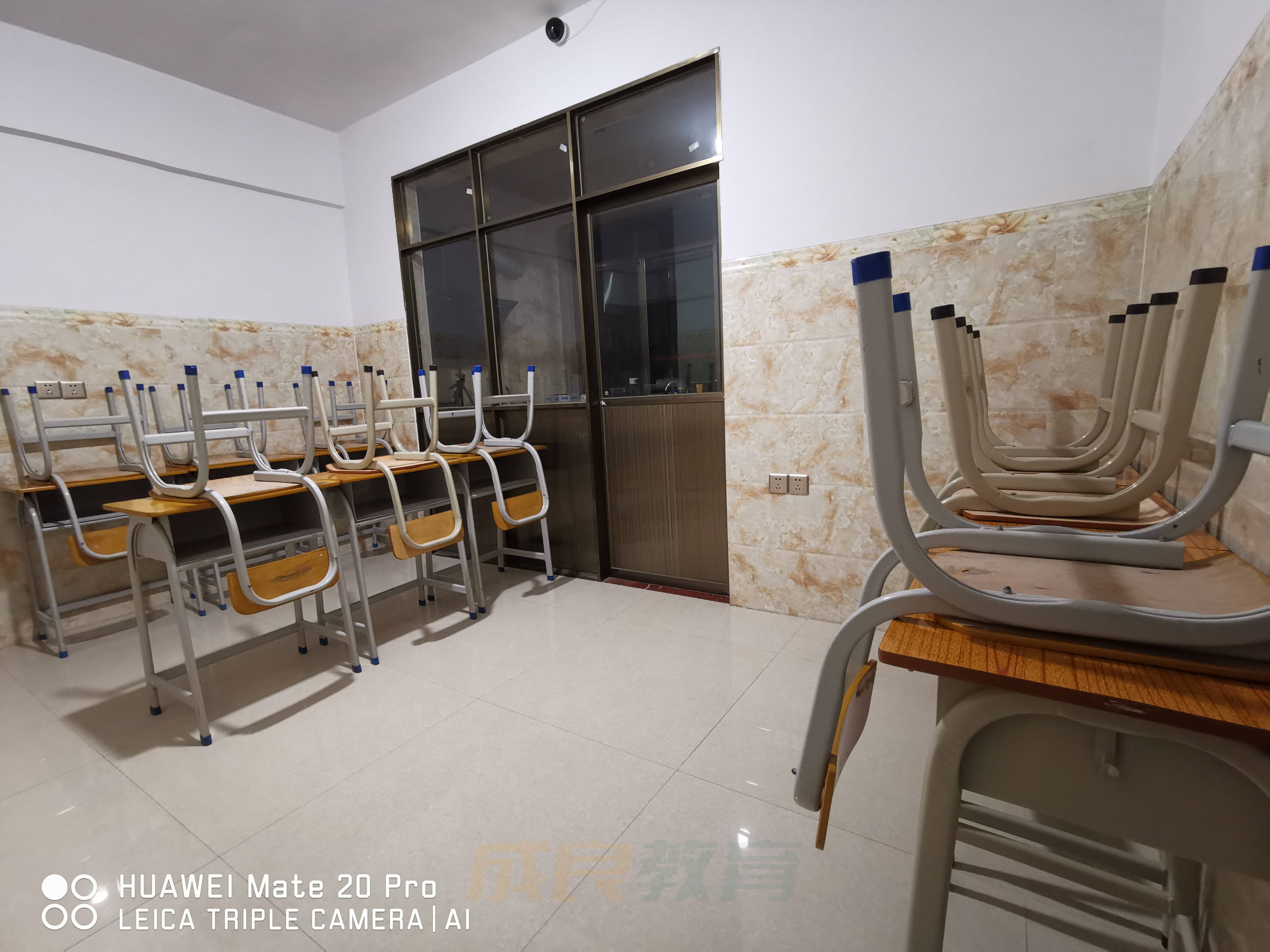 燃榜教育（原成良教育）2018年成长记录-燃榜教育