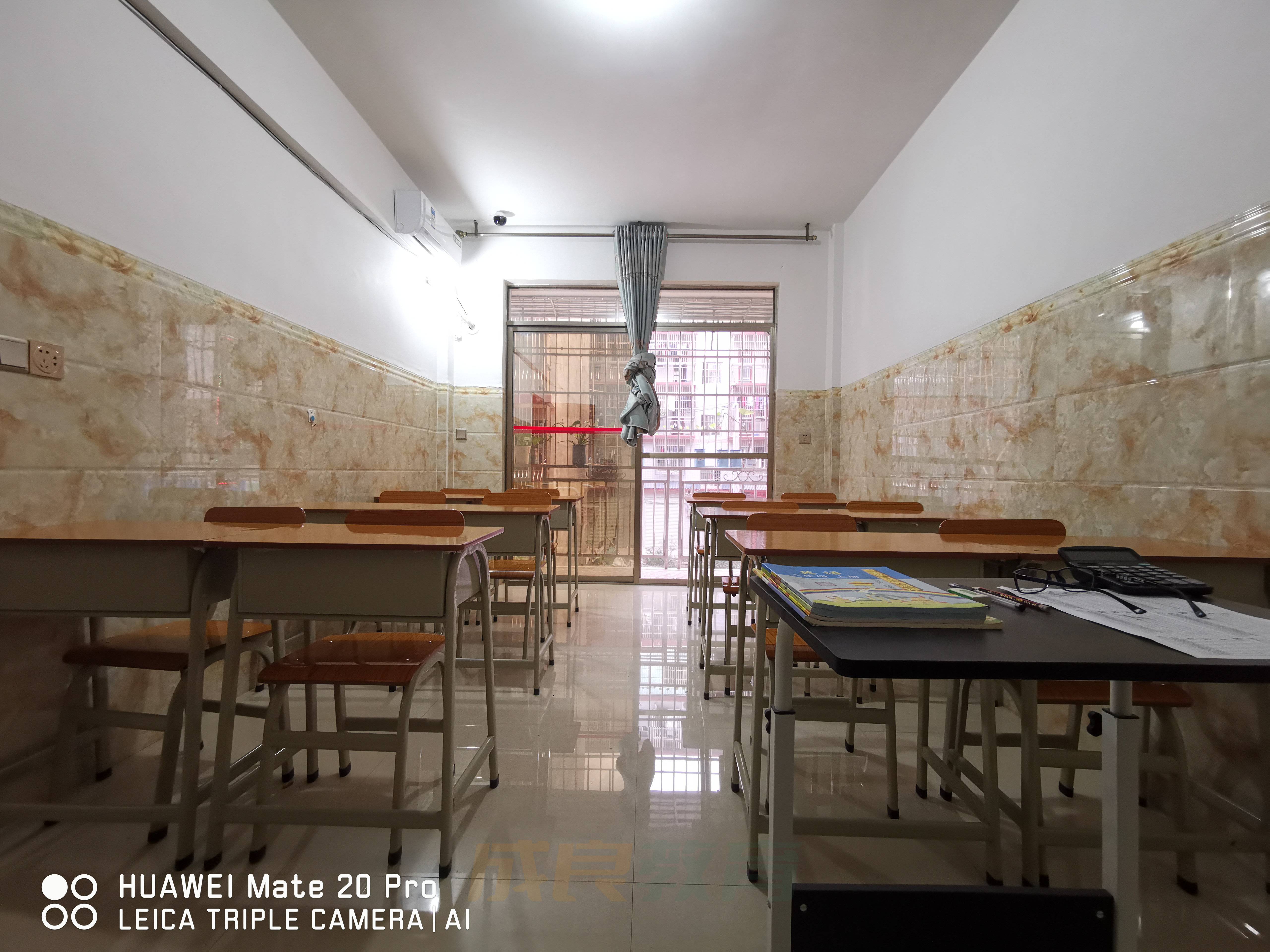 燃榜教育（原成良教育）2018年成长记录-燃榜教育