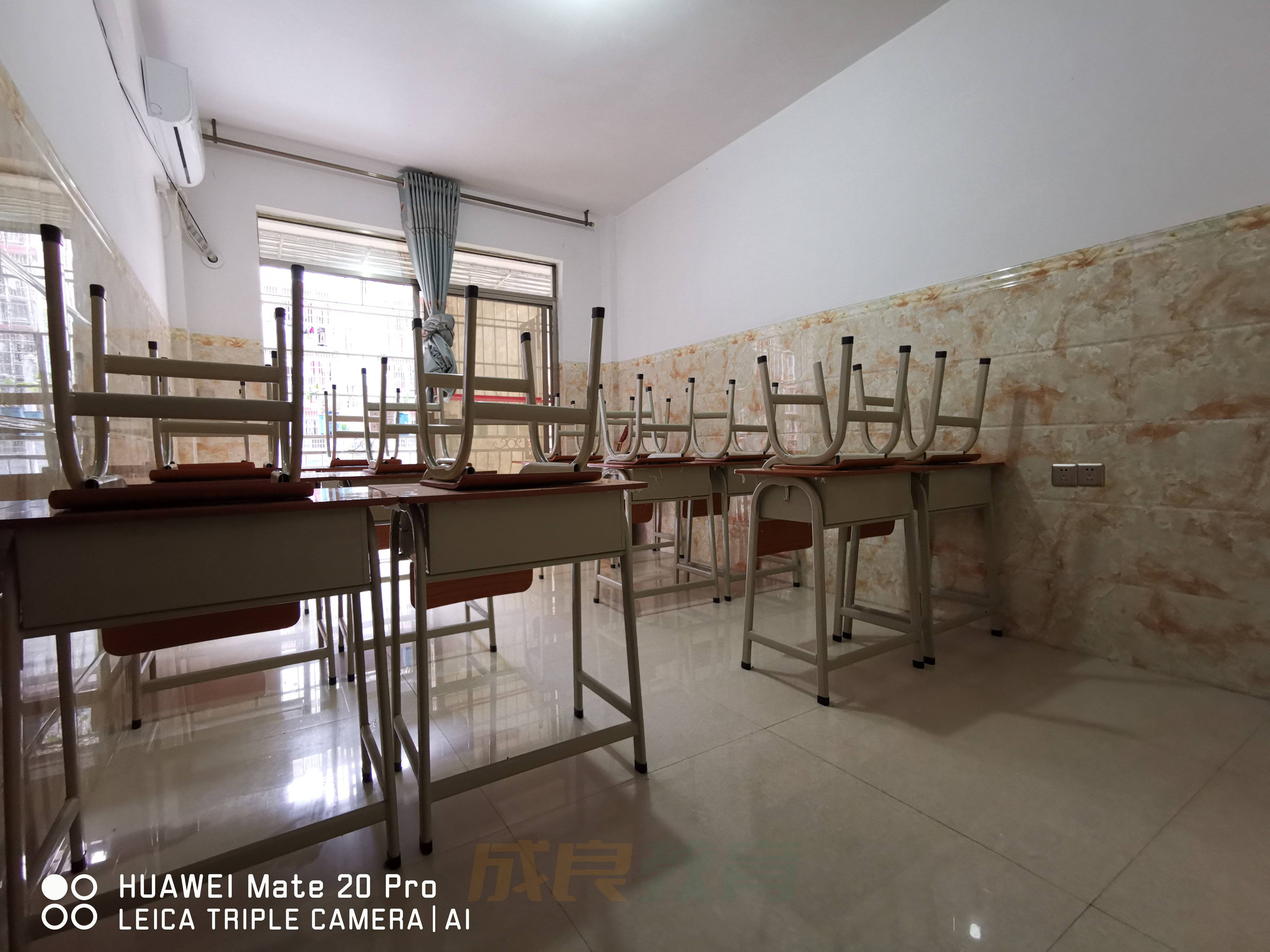 燃榜教育（原成良教育）2018年成长记录-燃榜教育