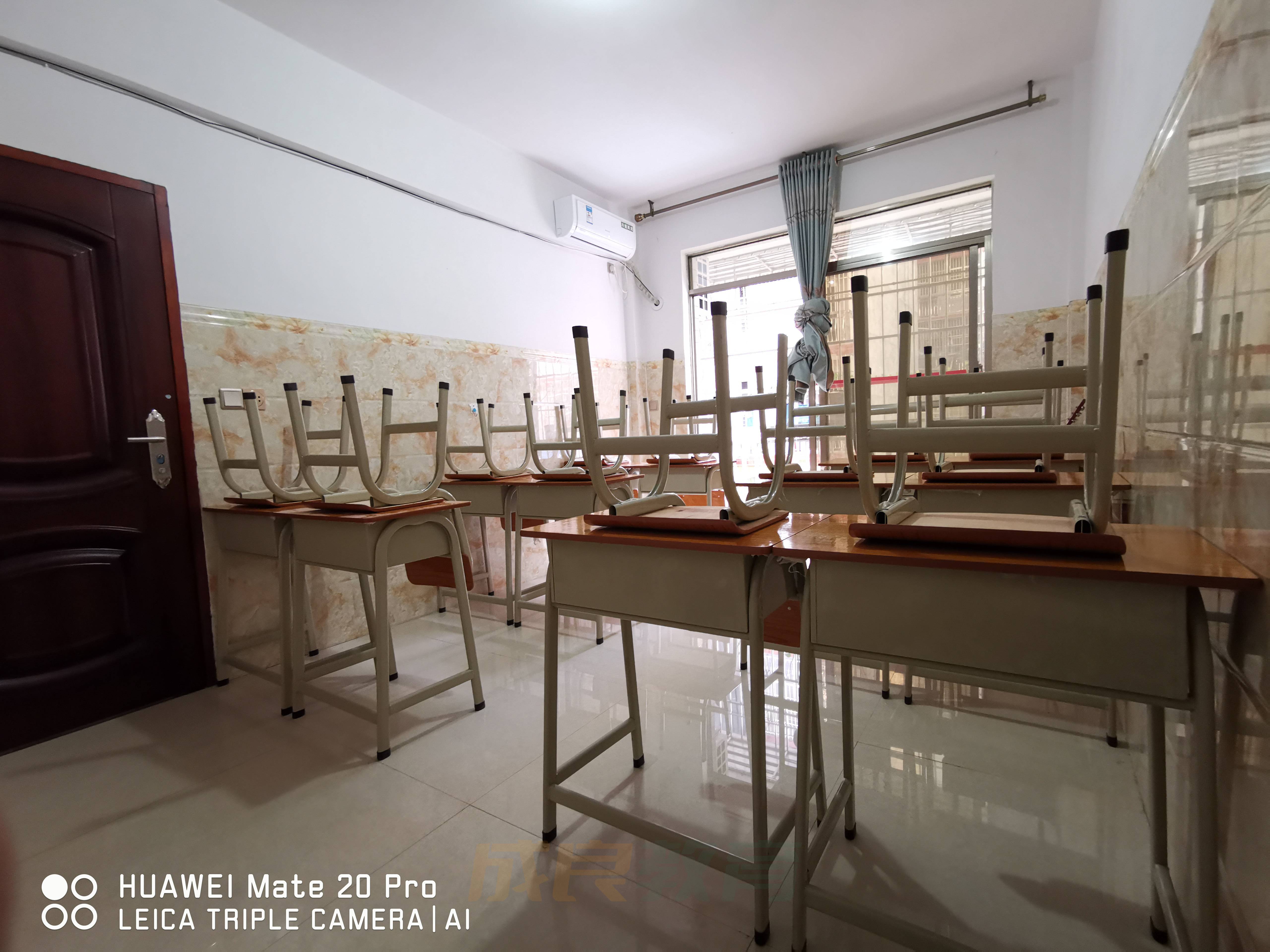 燃榜教育（原成良教育）2018年成长记录-燃榜教育