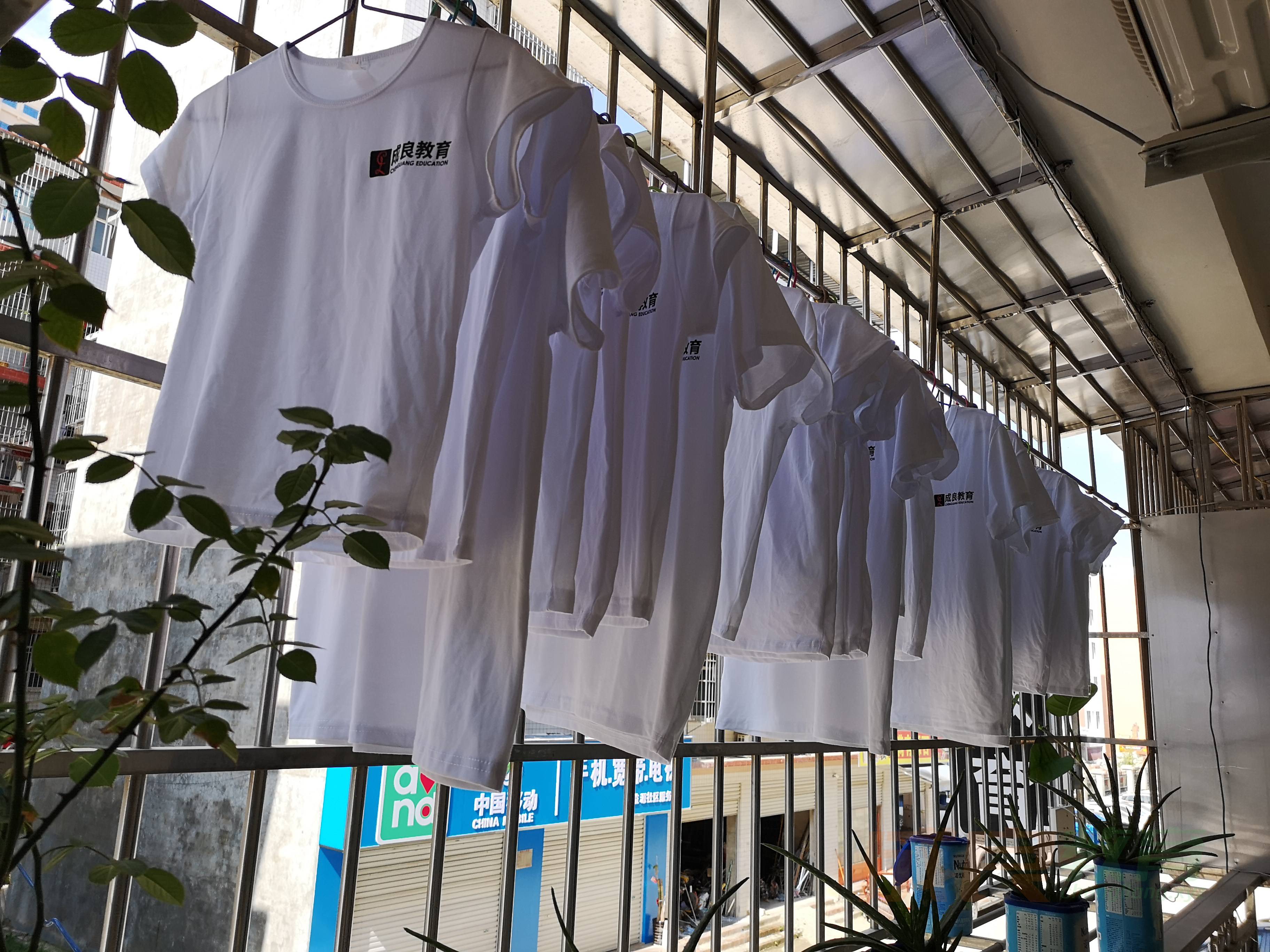 燃榜教育（原成良教育）2018年暑假班学员聚餐活动-燃榜教育