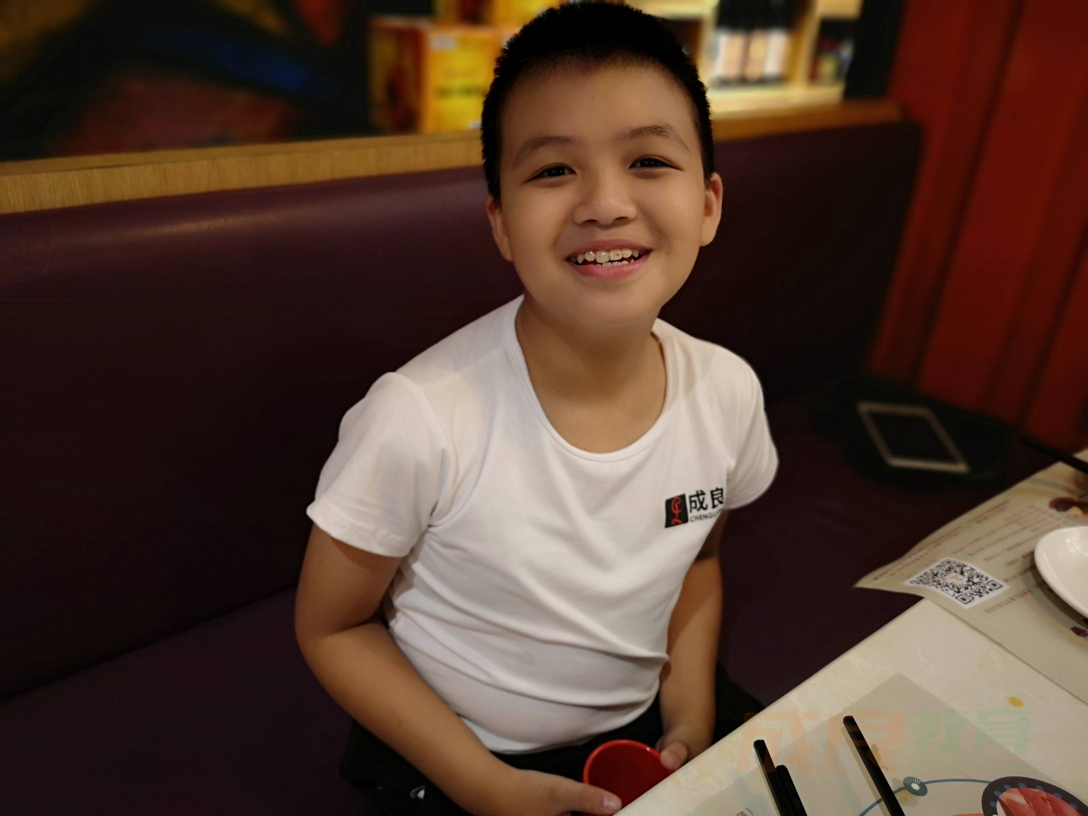 燃榜教育（原成良教育）2018年暑假班学员聚餐活动-燃榜教育