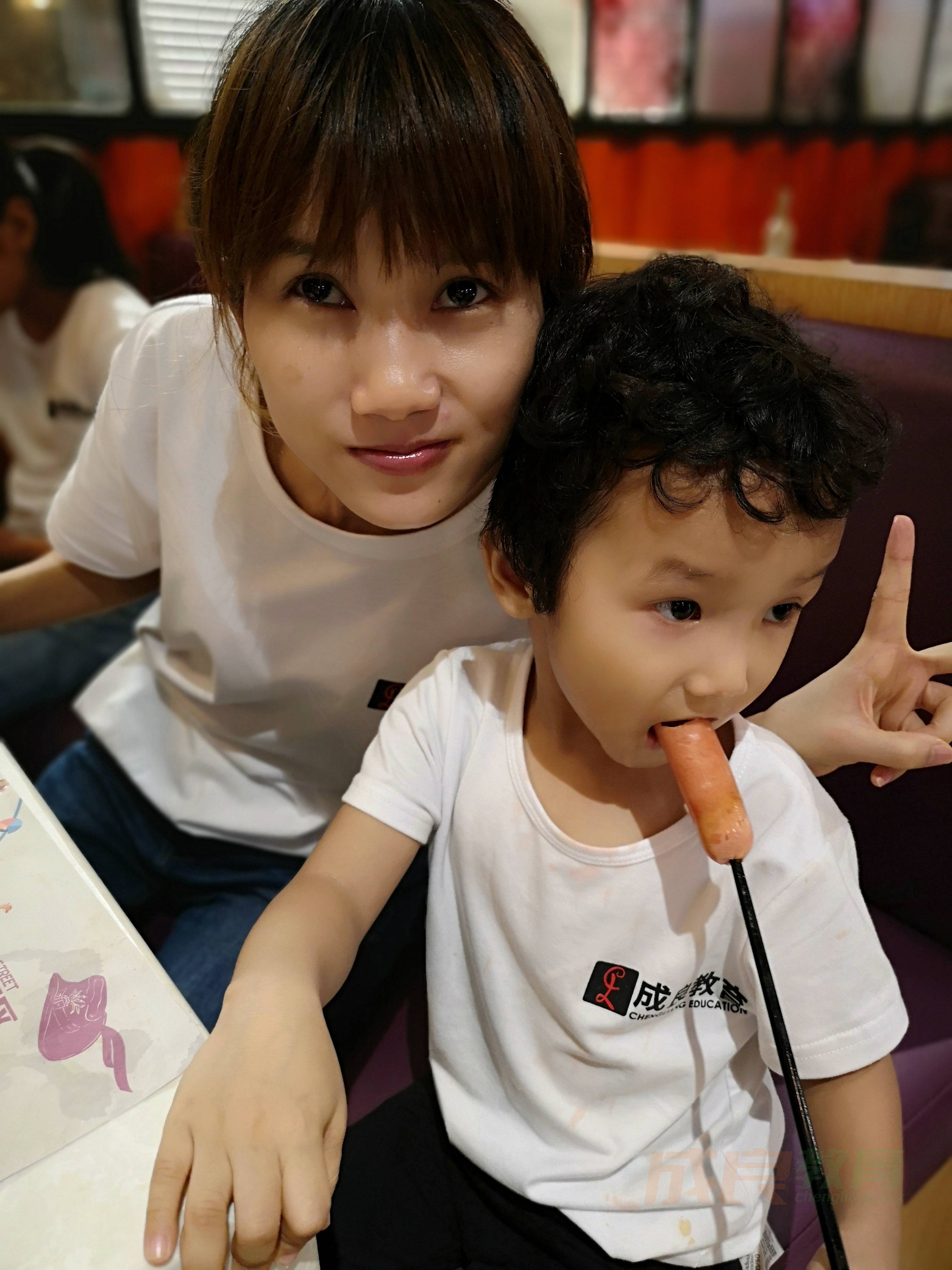 燃榜教育（原成良教育）2018年暑假班学员聚餐活动-燃榜教育