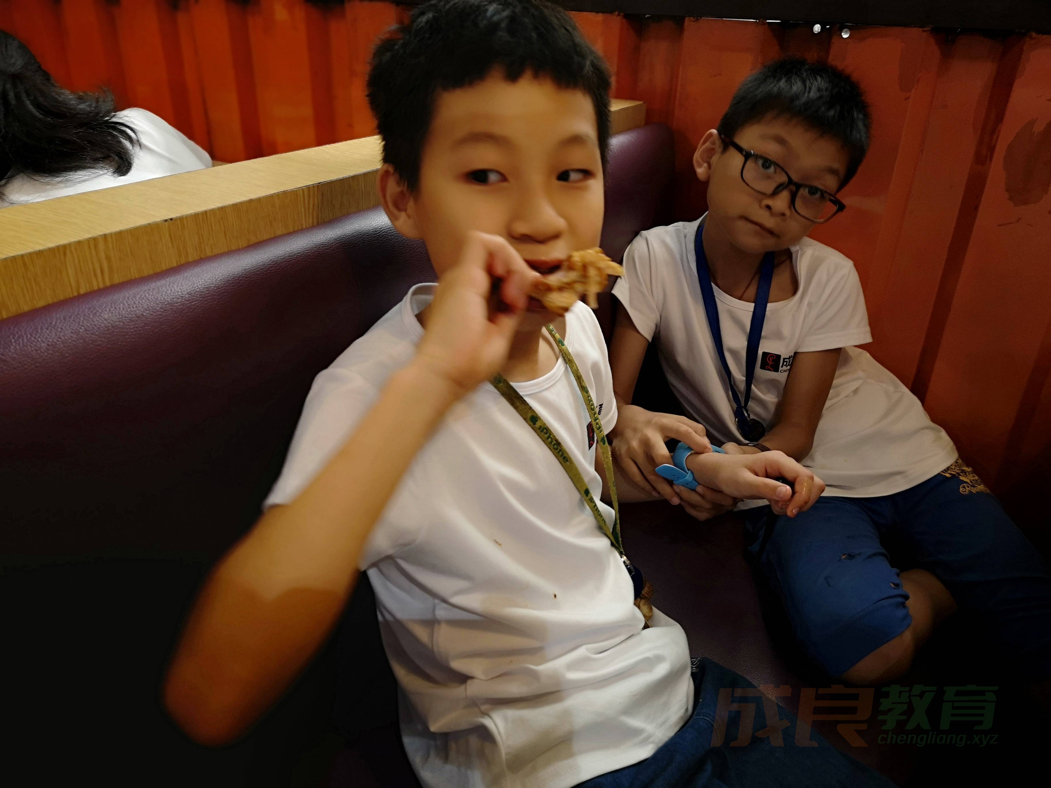 燃榜教育（原成良教育）2018年暑假班学员聚餐活动-燃榜教育