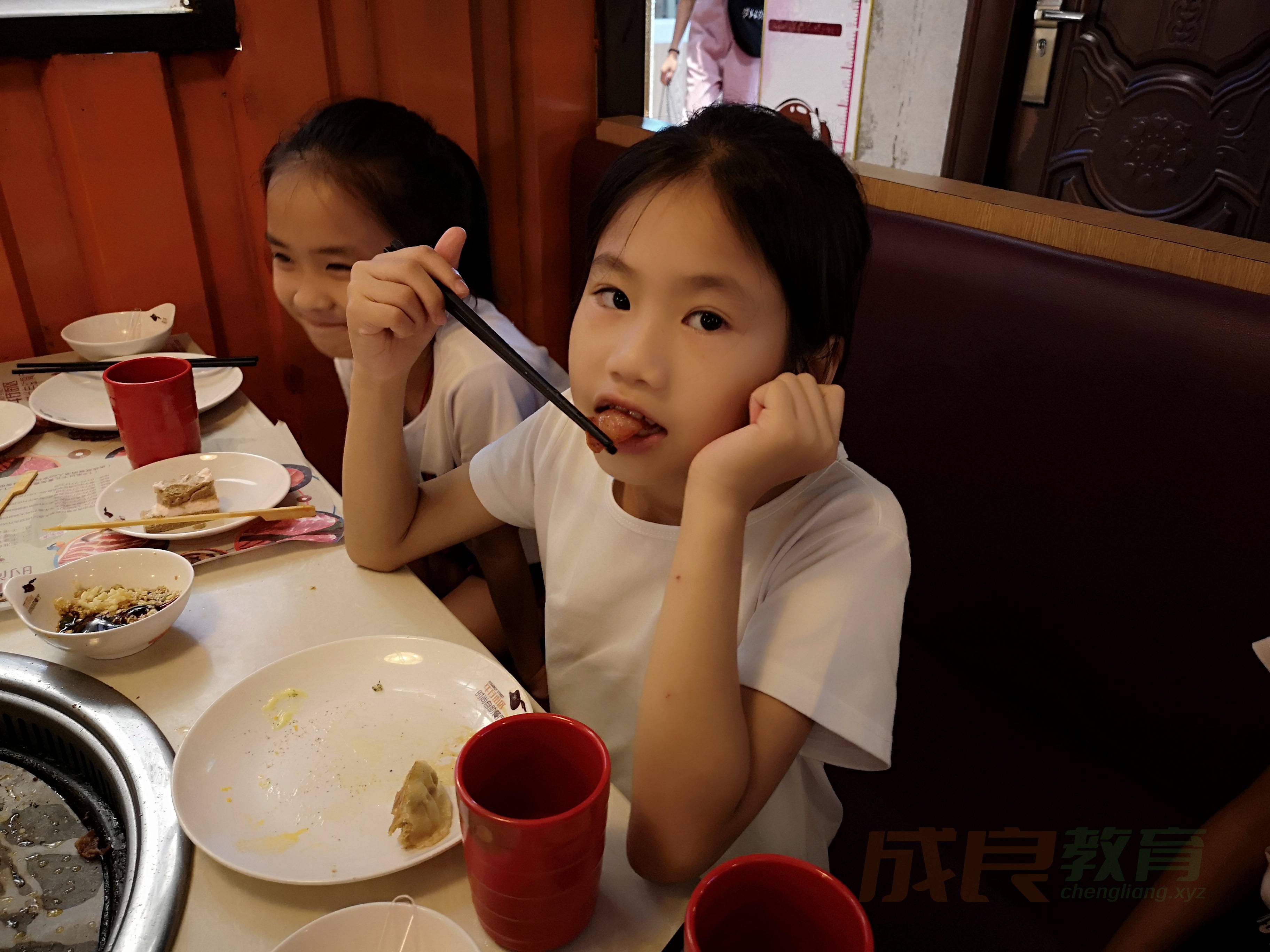 燃榜教育（原成良教育）2018年暑假班学员聚餐活动-燃榜教育