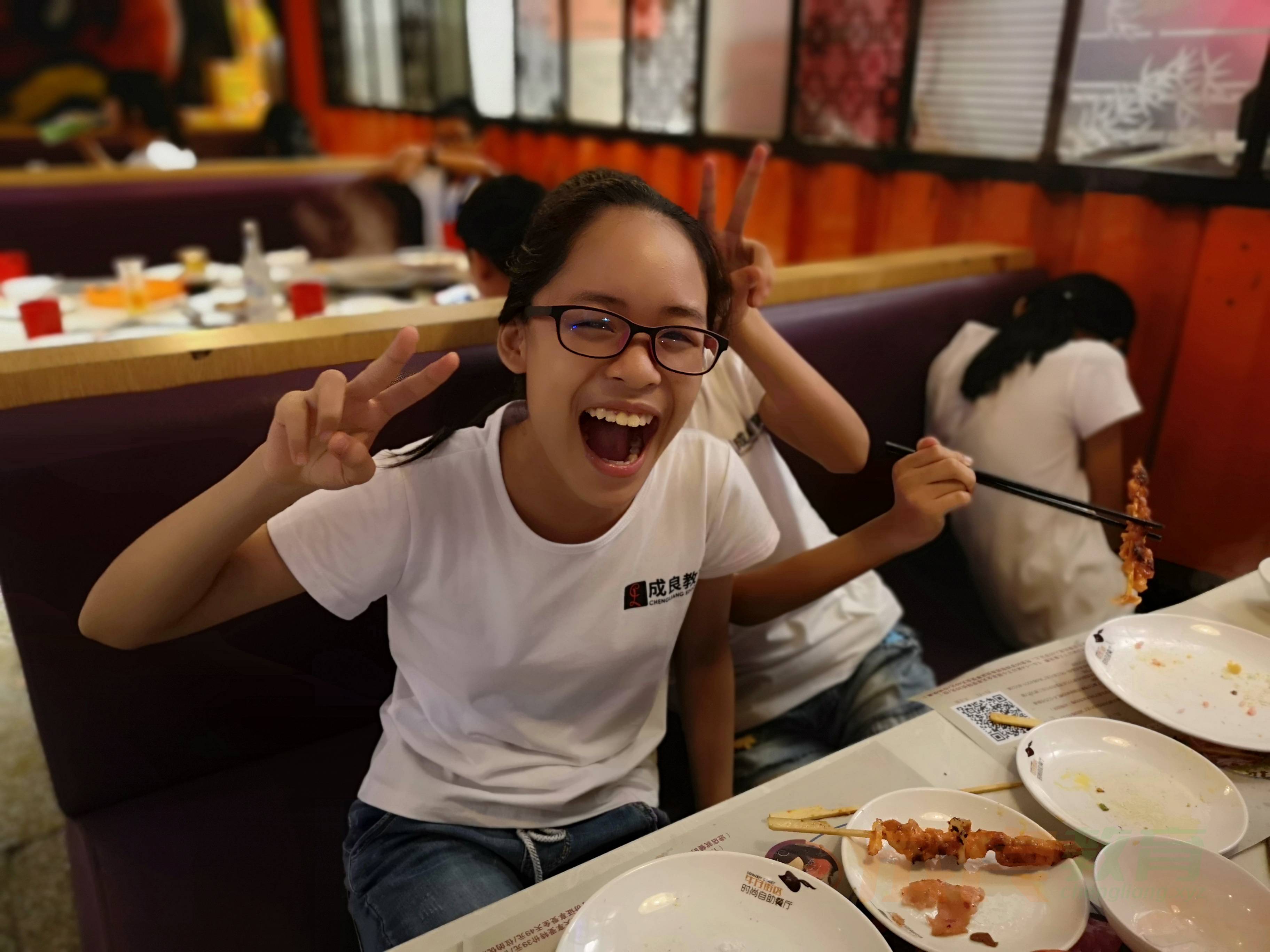 燃榜教育（原成良教育）2018年暑假班学员聚餐活动-燃榜教育