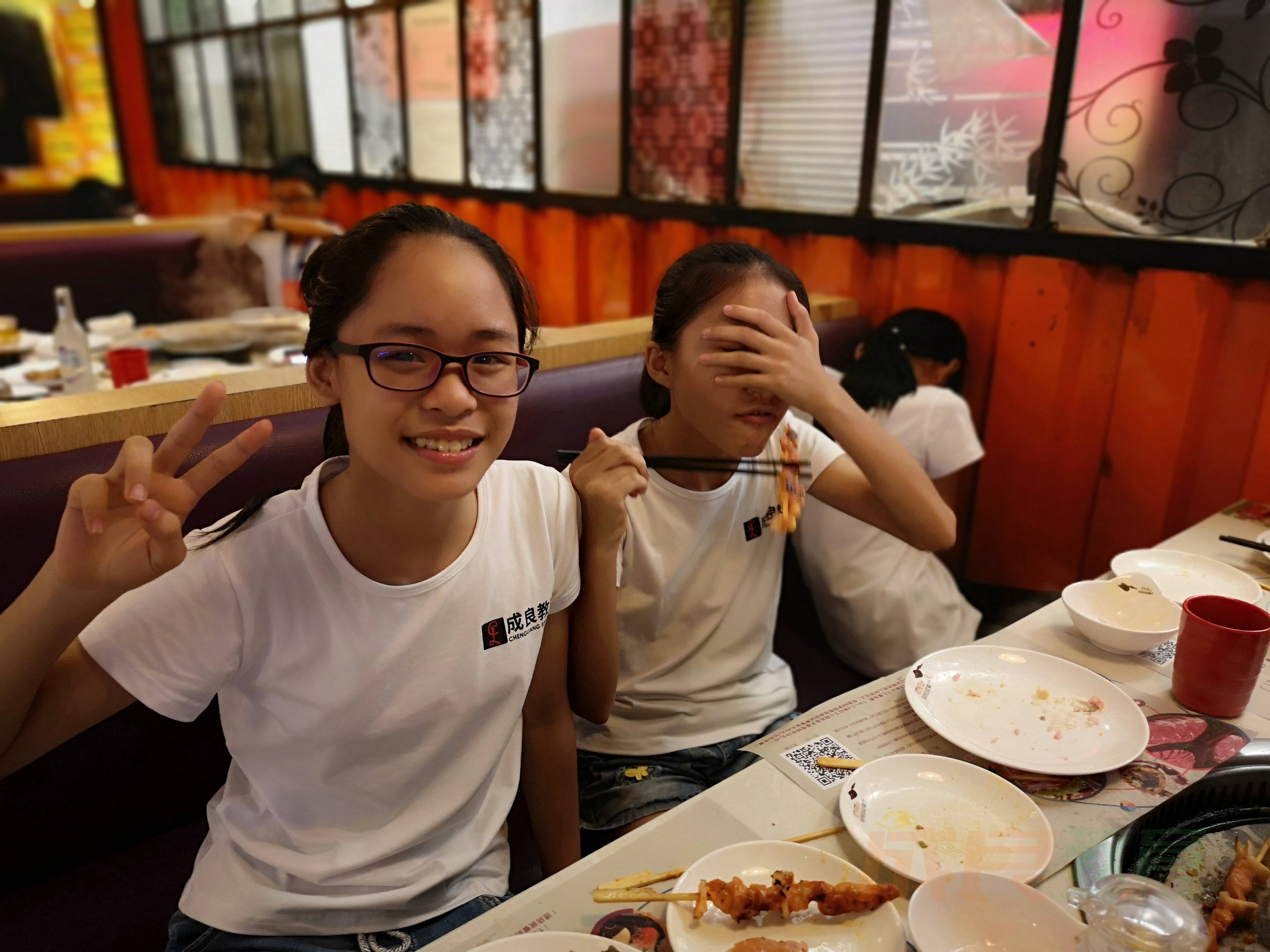 燃榜教育（原成良教育）2018年暑假班学员聚餐活动-燃榜教育