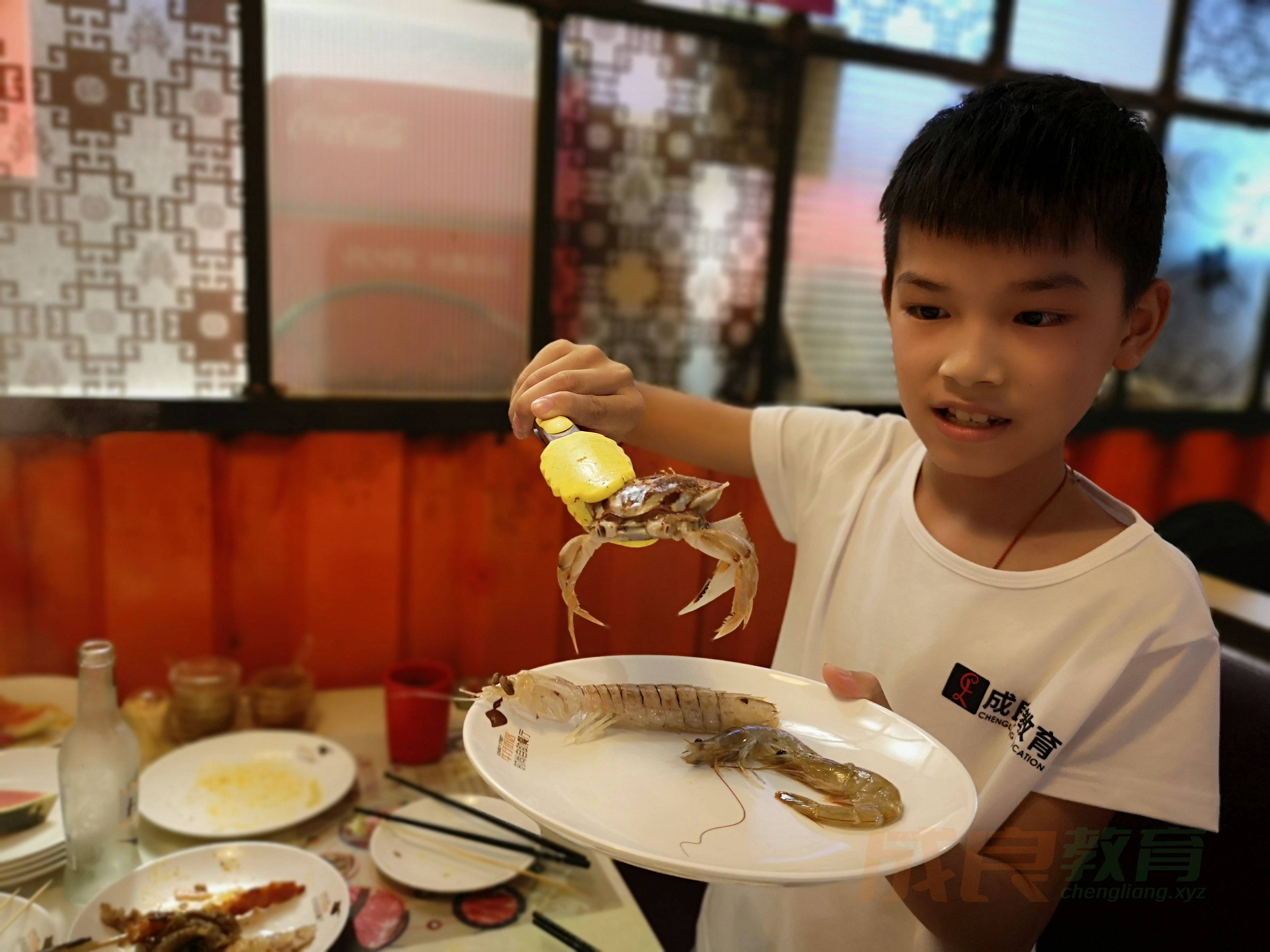 燃榜教育（原成良教育）2018年暑假班学员聚餐活动-燃榜教育