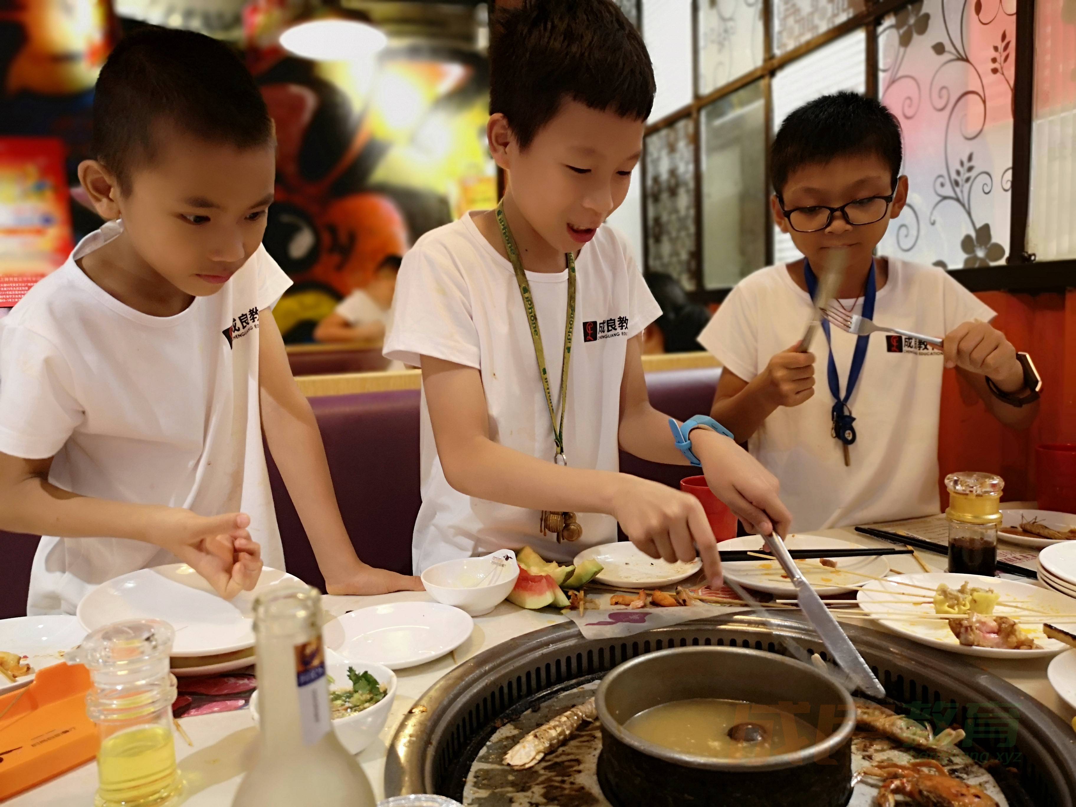 燃榜教育（原成良教育）2018年暑假班学员聚餐活动-燃榜教育