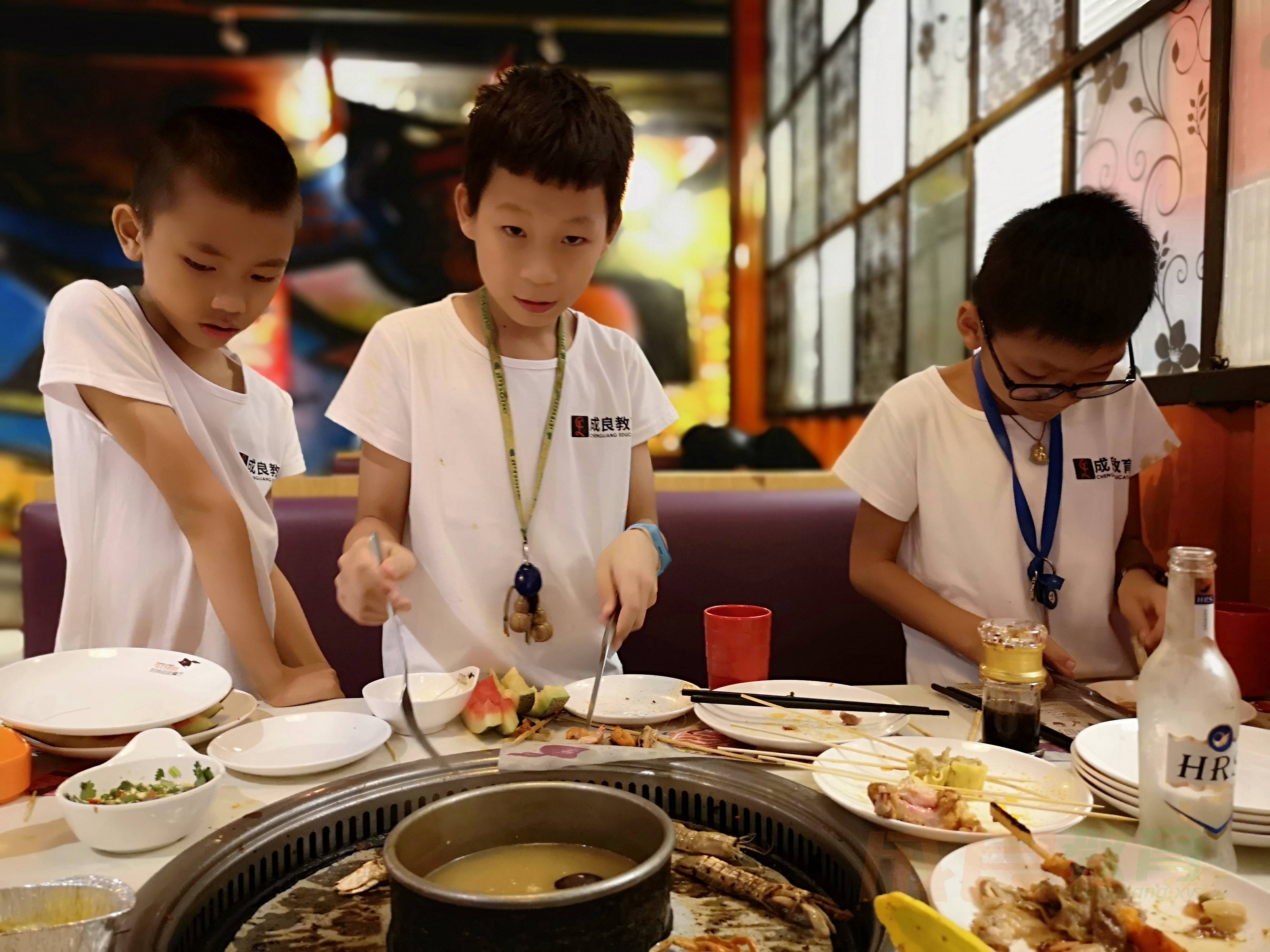 燃榜教育（原成良教育）2018年暑假班学员聚餐活动-燃榜教育