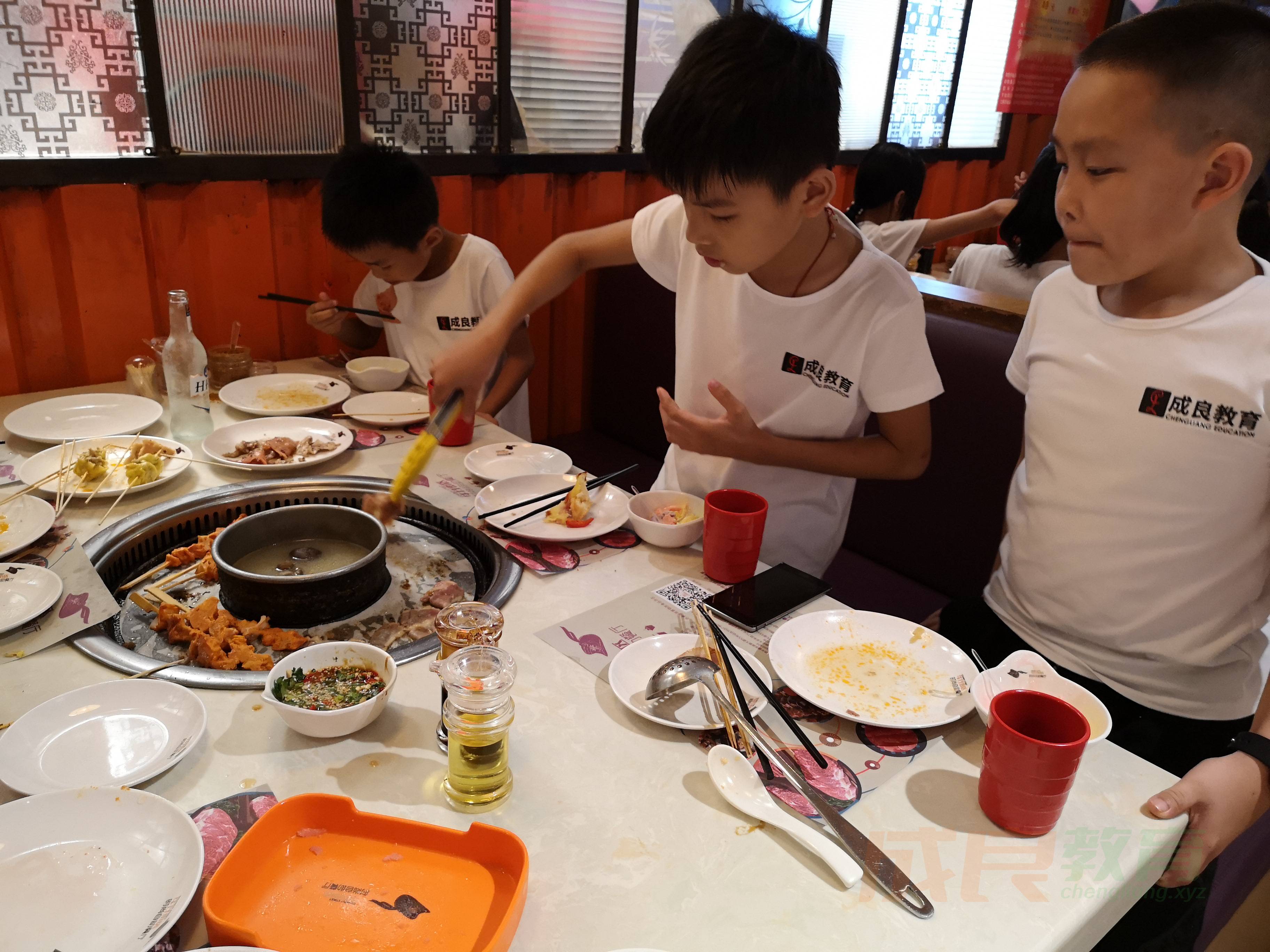 燃榜教育（原成良教育）2018年暑假班学员聚餐活动-燃榜教育