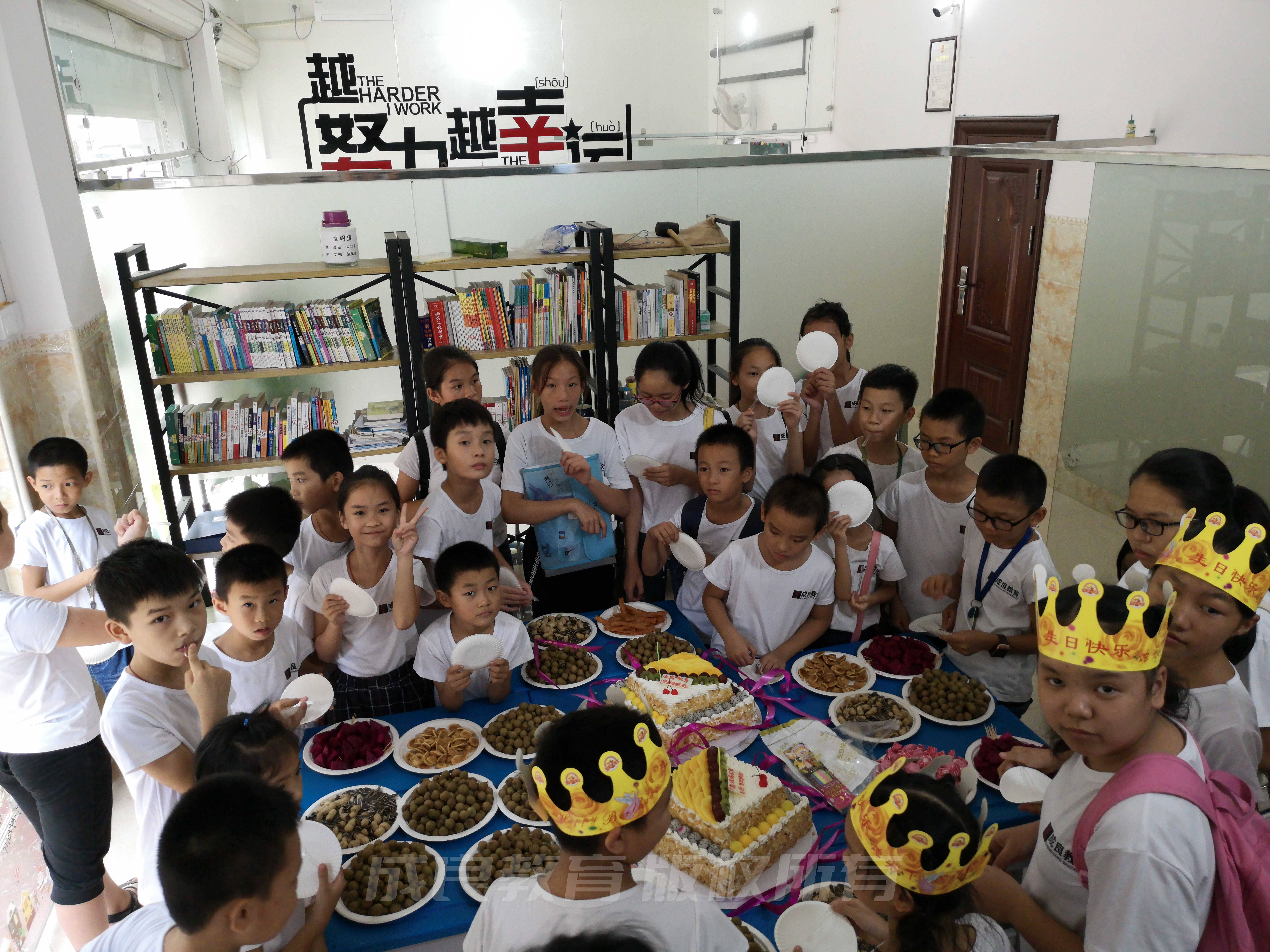 一岁同行，共庆生辰：燃榜教育（原成良教育） 周年庆与学员生日派对特辑-燃榜教育