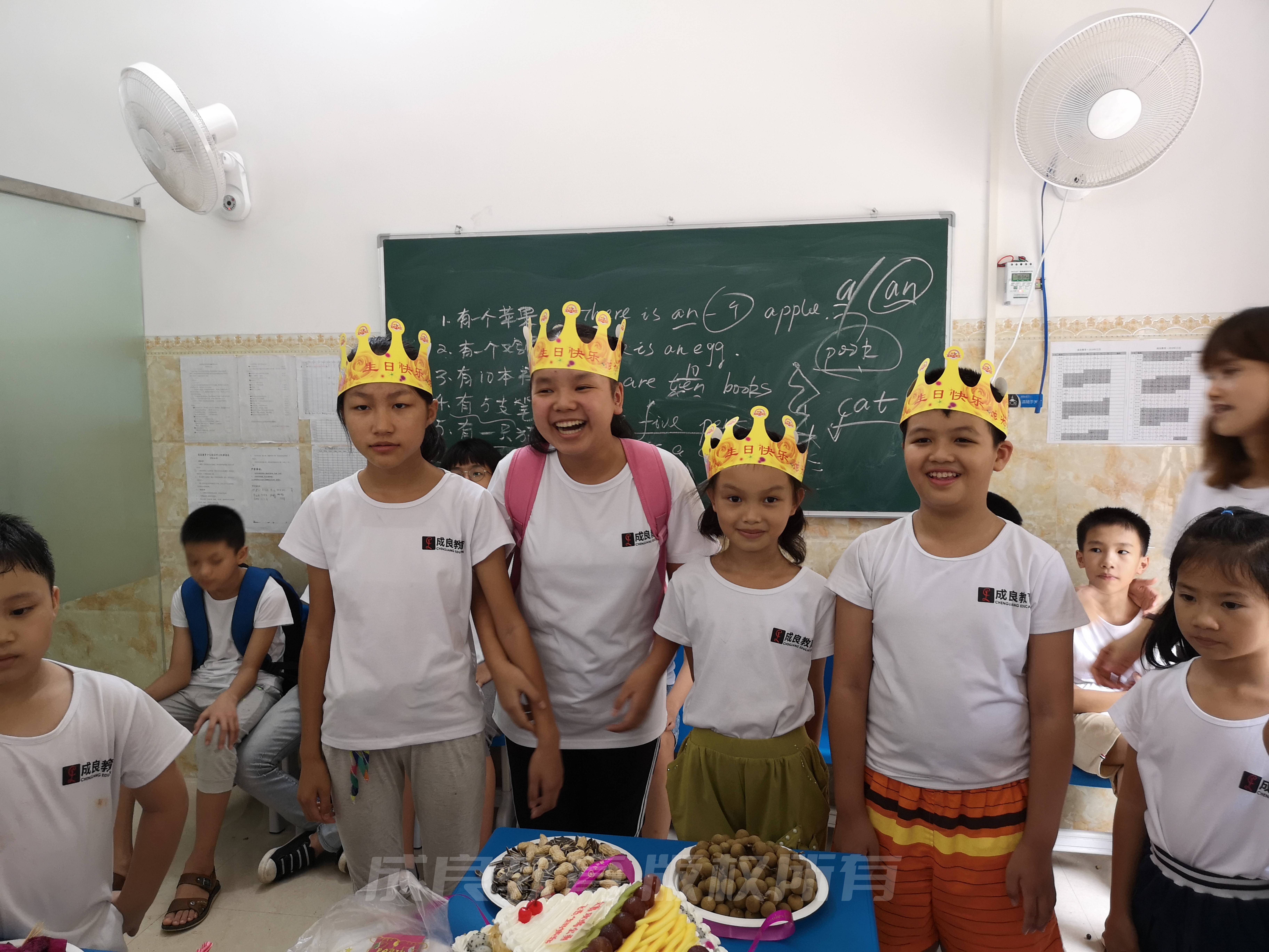 一岁同行，共庆生辰：燃榜教育（原成良教育） 周年庆与学员生日派对特辑-燃榜教育