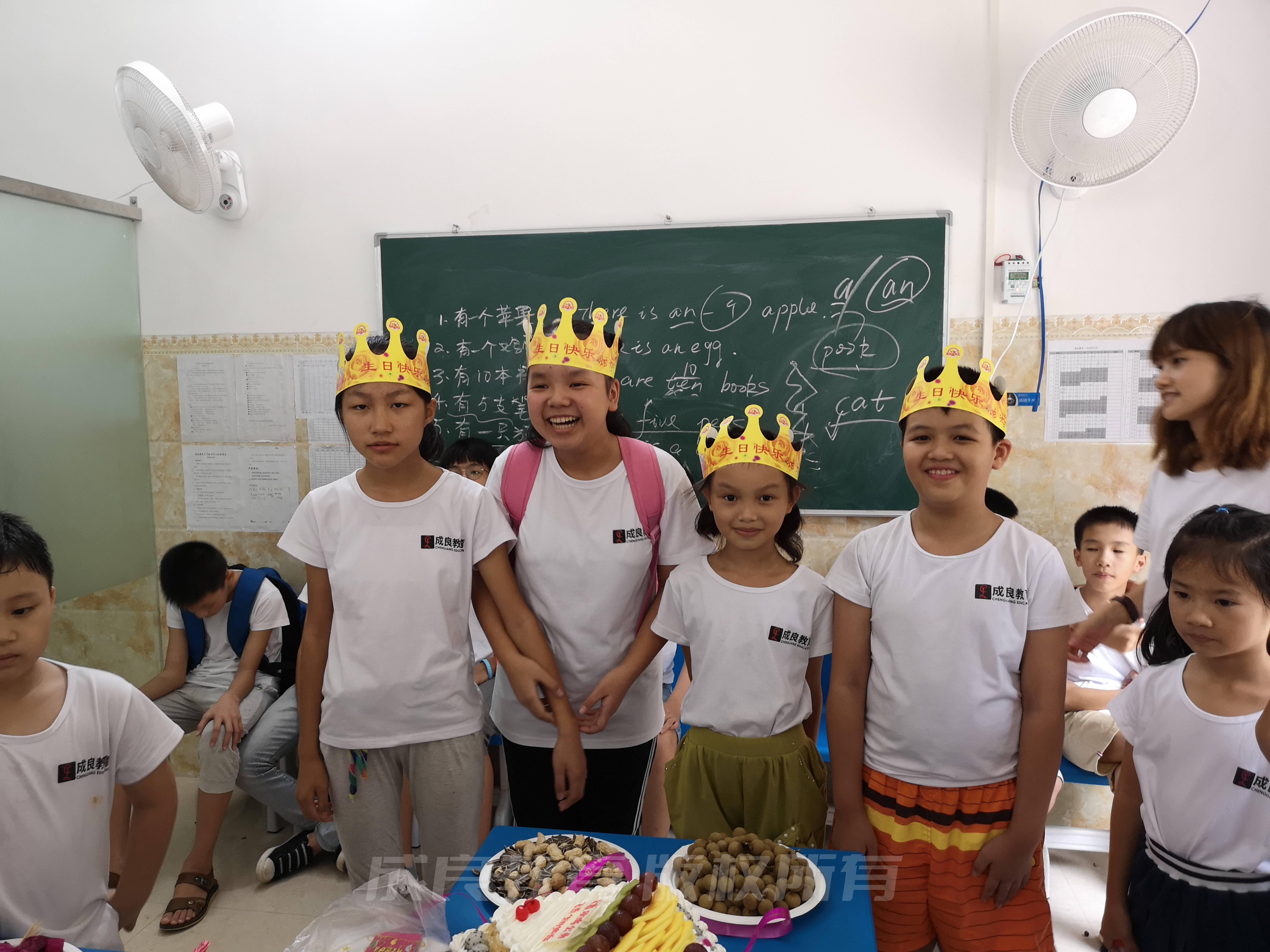 一岁同行，共庆生辰：燃榜教育（原成良教育） 周年庆与学员生日派对特辑-燃榜教育