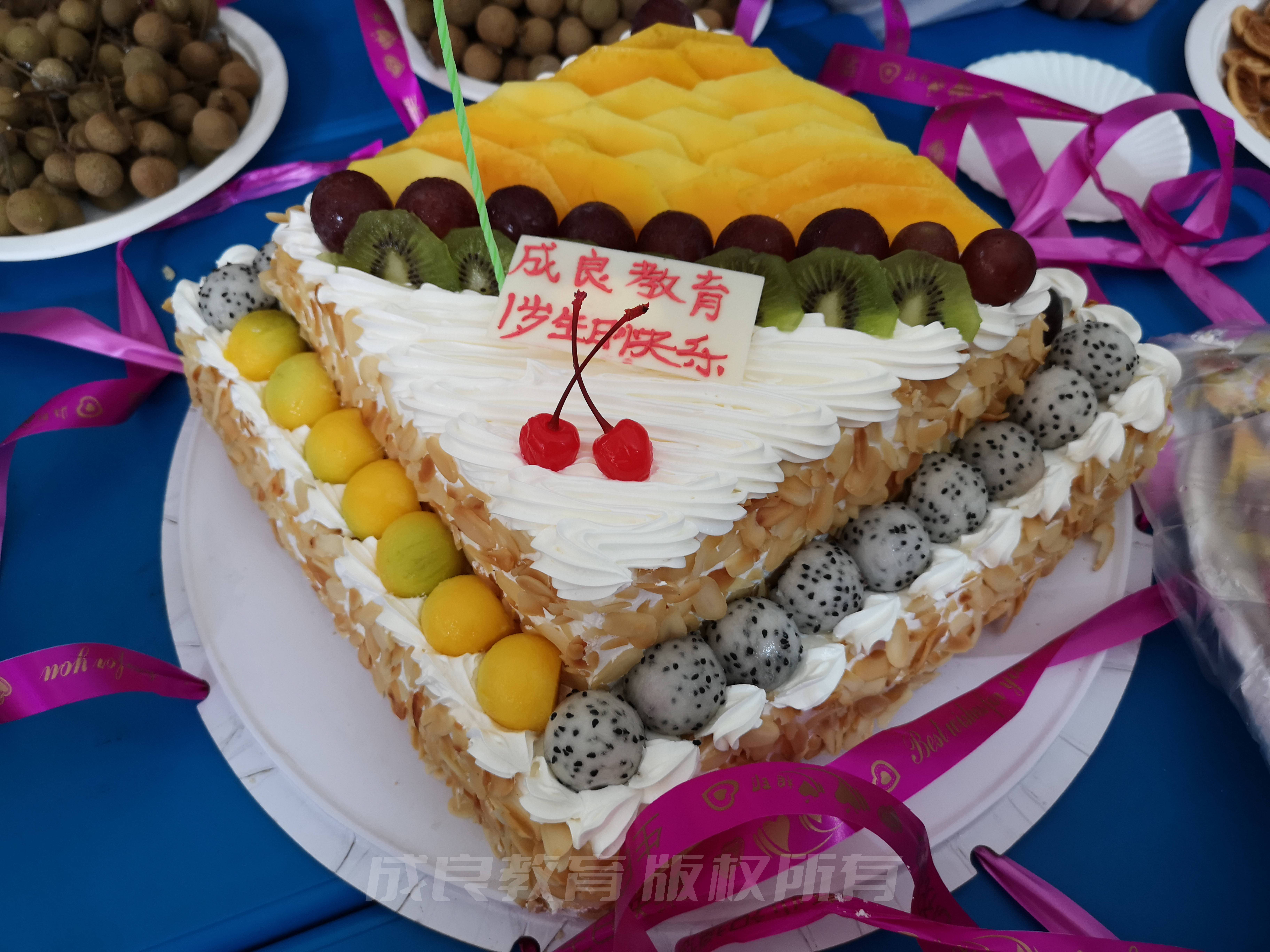 一岁同行，共庆生辰：燃榜教育（原成良教育） 周年庆与学员生日派对特辑-燃榜教育