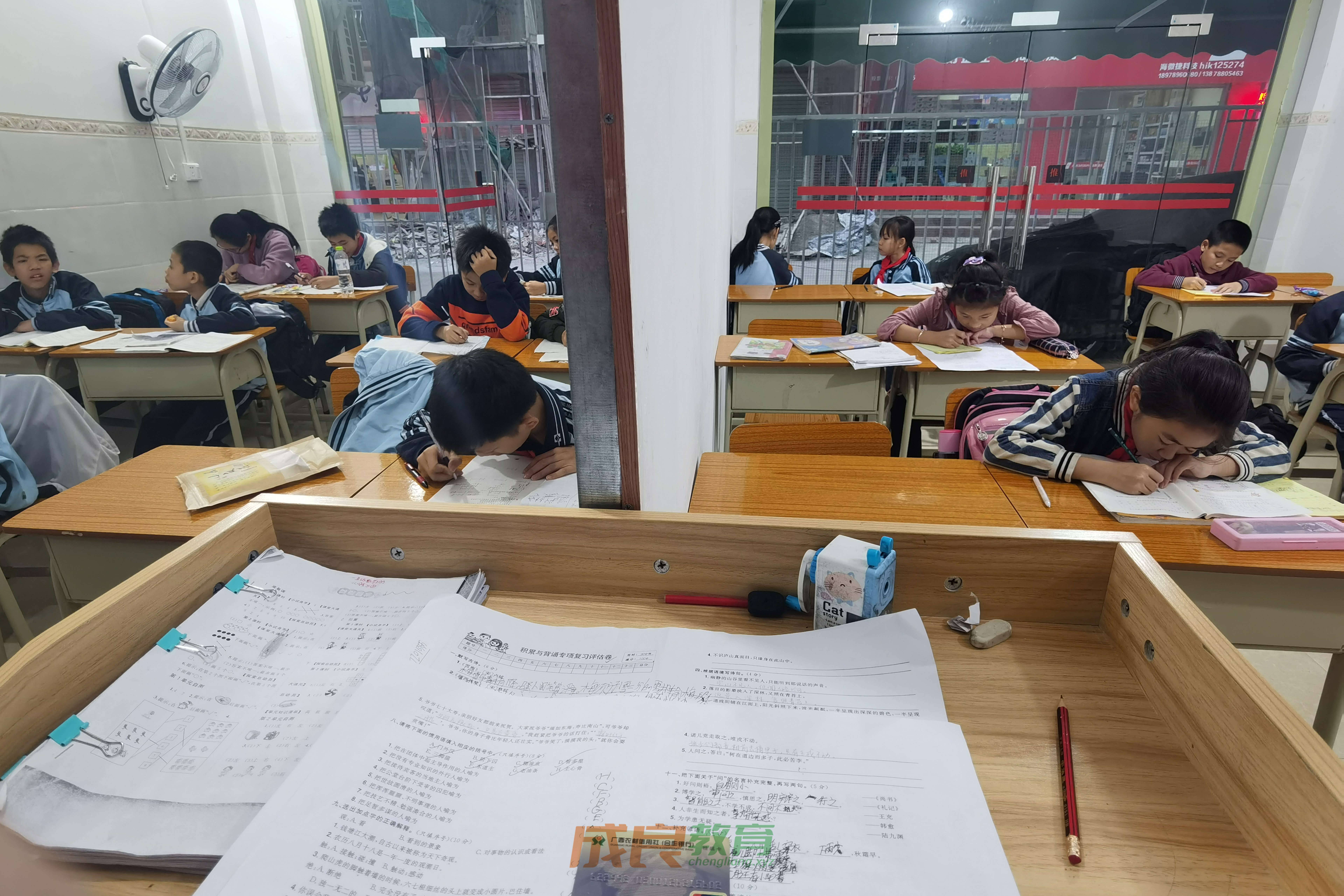 燃榜教育（原成良教育）2019年成长记录影集-燃榜教育