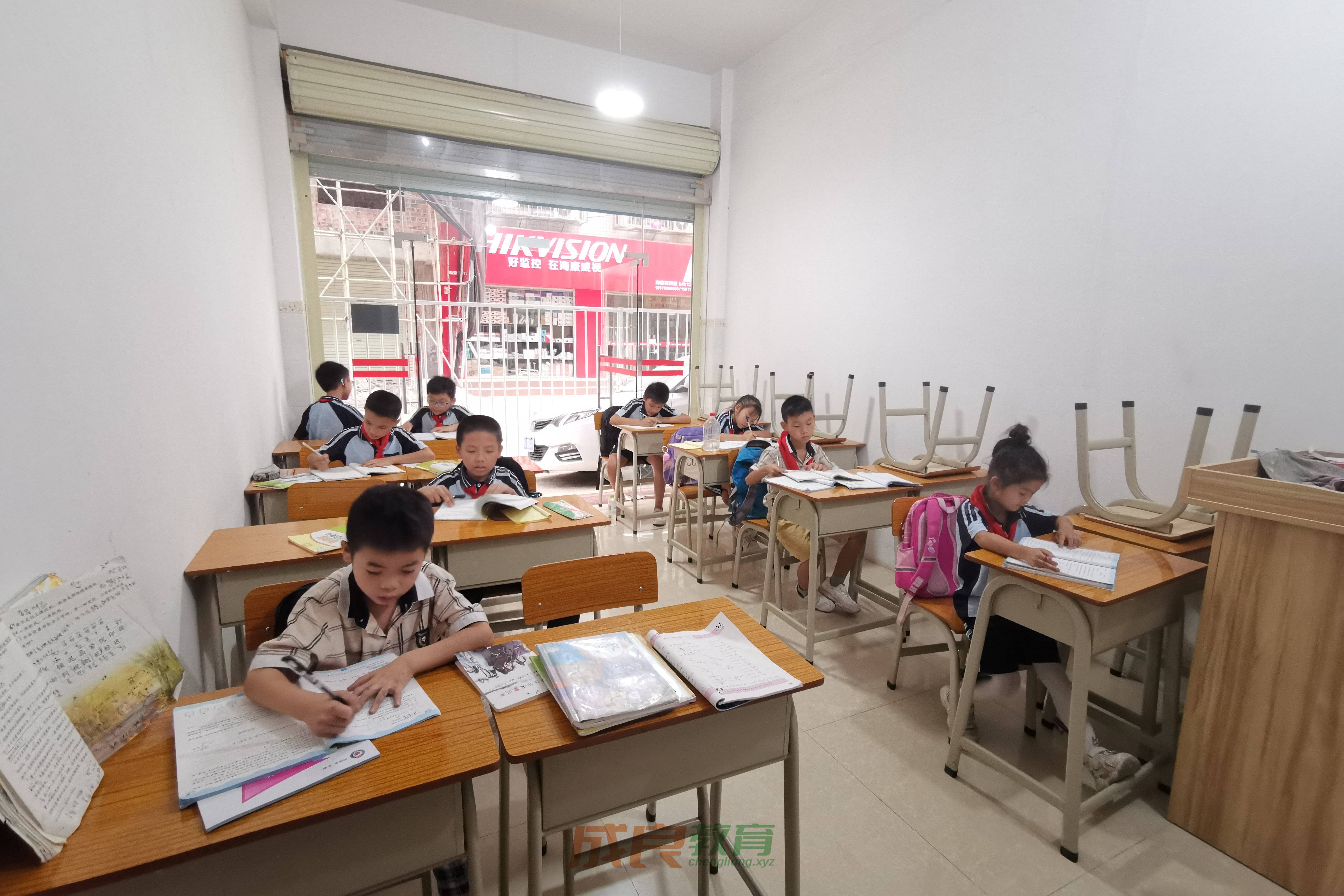 燃榜教育（原成良教育）2019年成长记录影集-燃榜教育