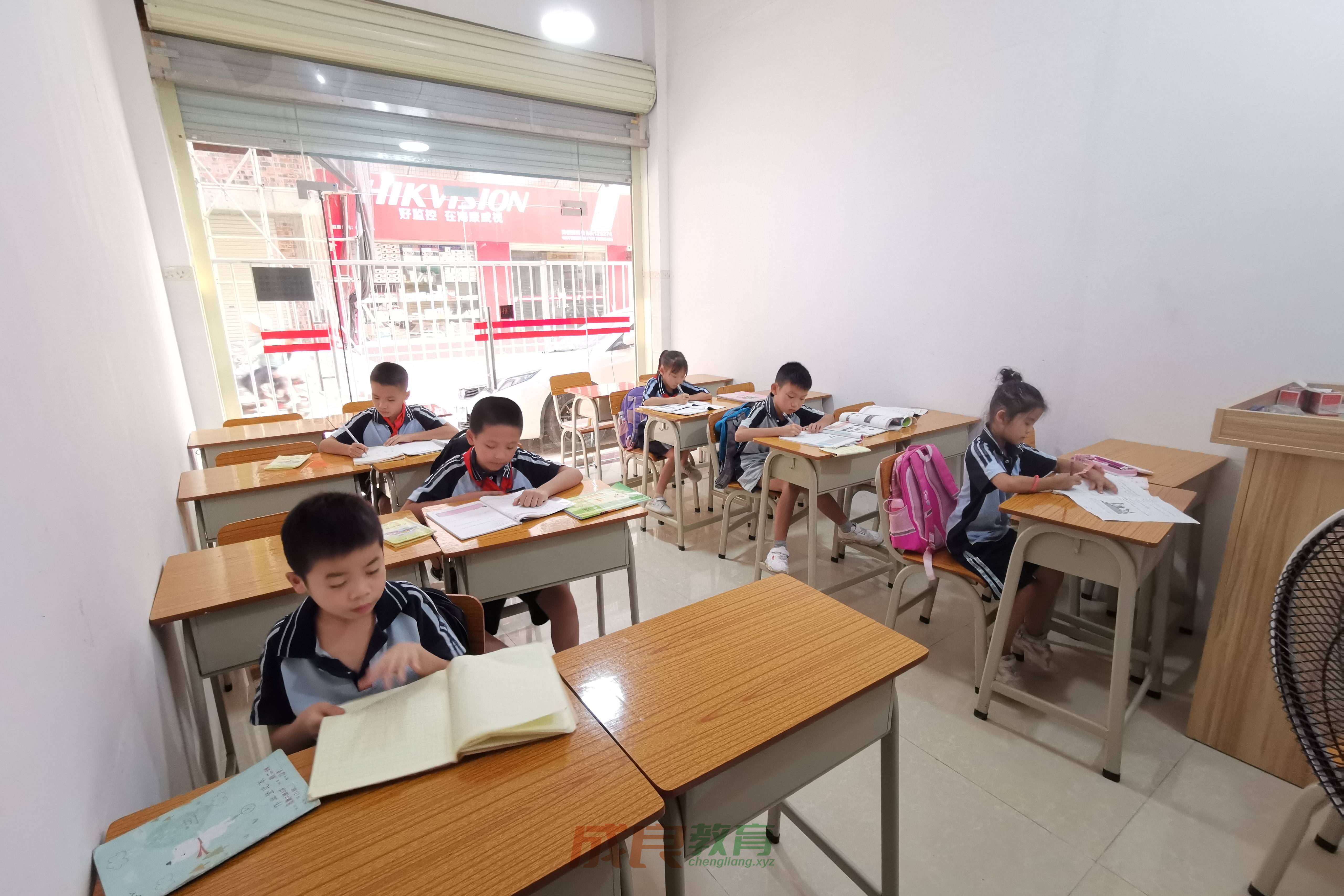 燃榜教育（原成良教育）2019年成长记录影集-燃榜教育